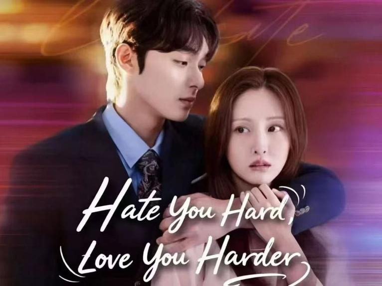 Hate You Hard Love You Harder | A Bloodstained Reunion Built on Lies: How Will the Single Mother Confront Her CEO Ex?