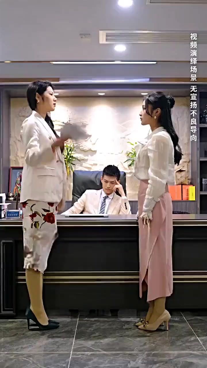 Episode 27