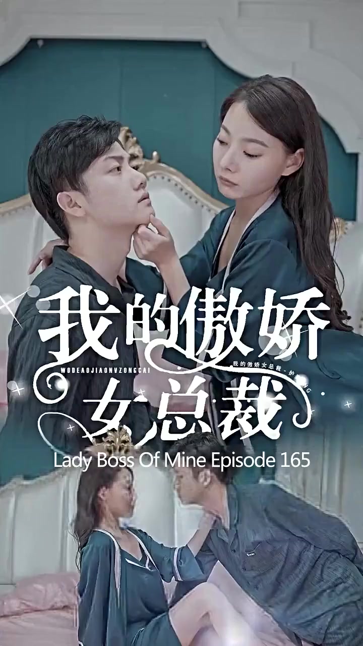 Episode 165