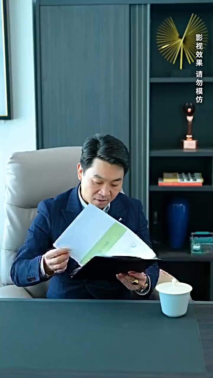 Episode 26