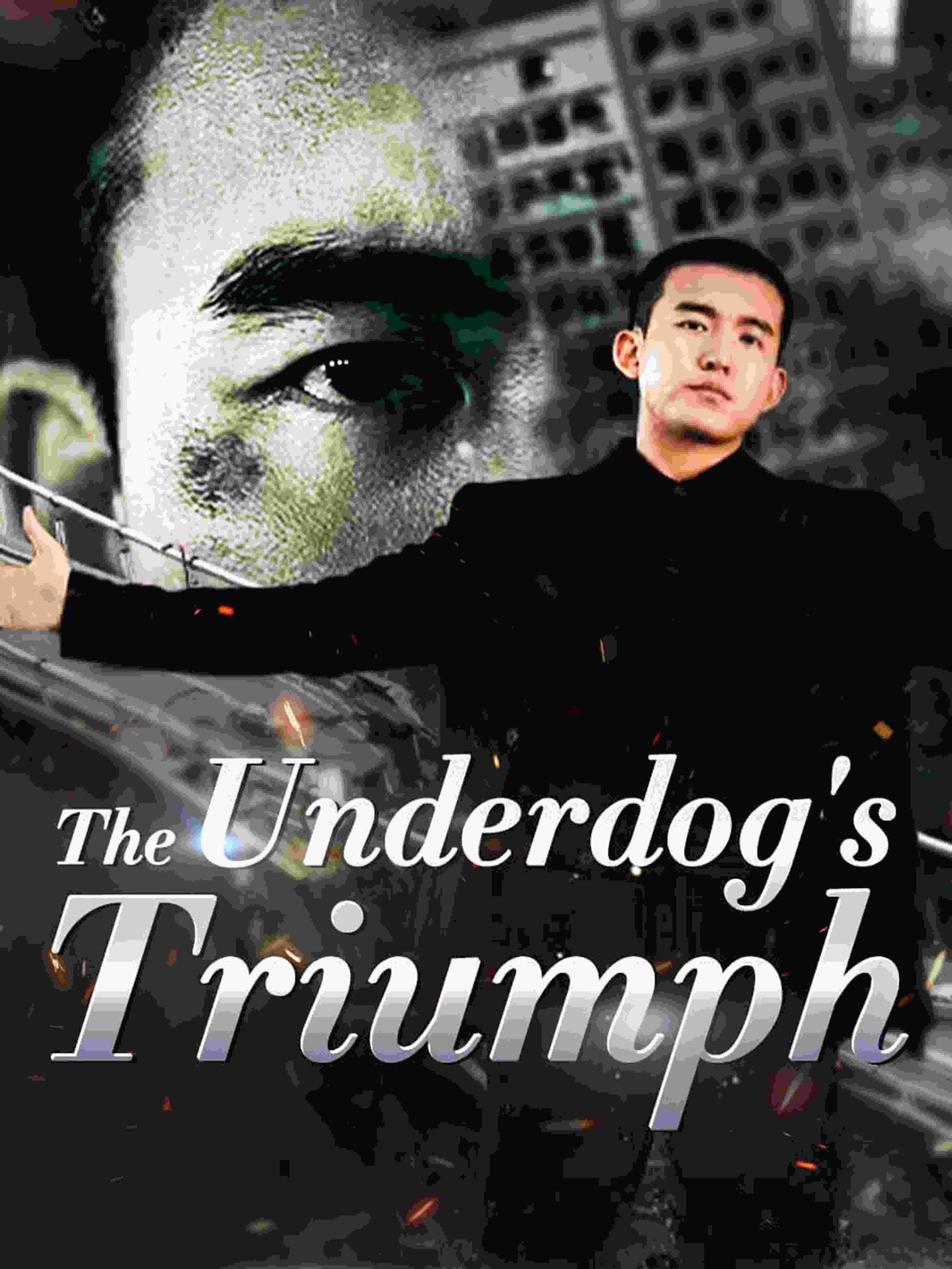 The Underdog's Triumph