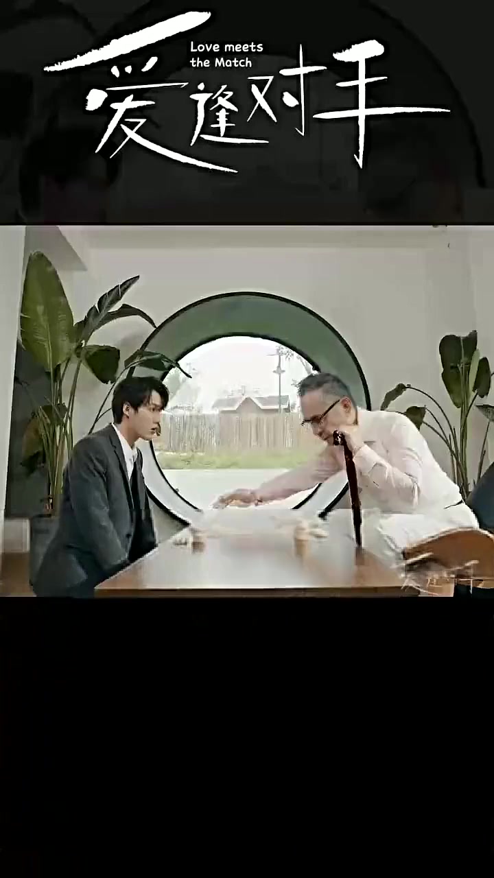 Episode 26