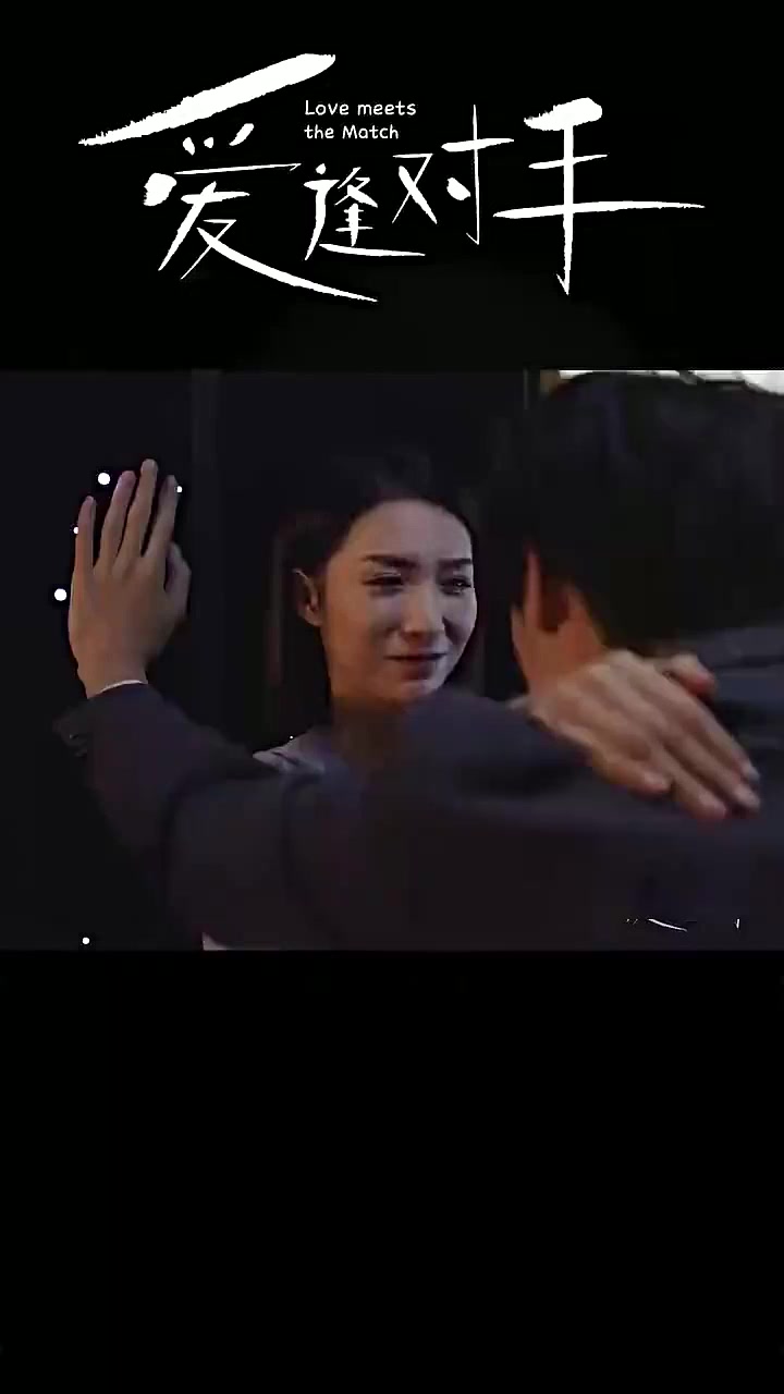 Episode 17
