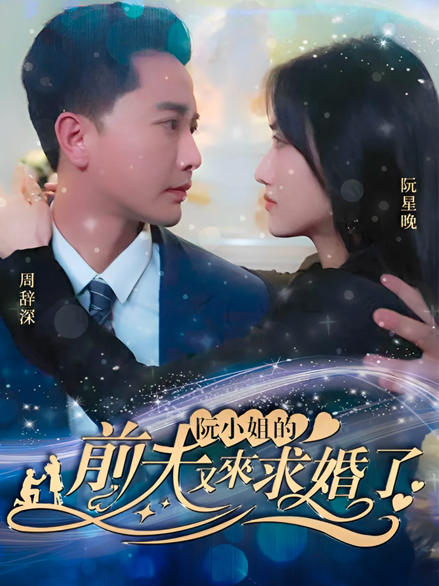 cover-jccPUZub5l.jpg