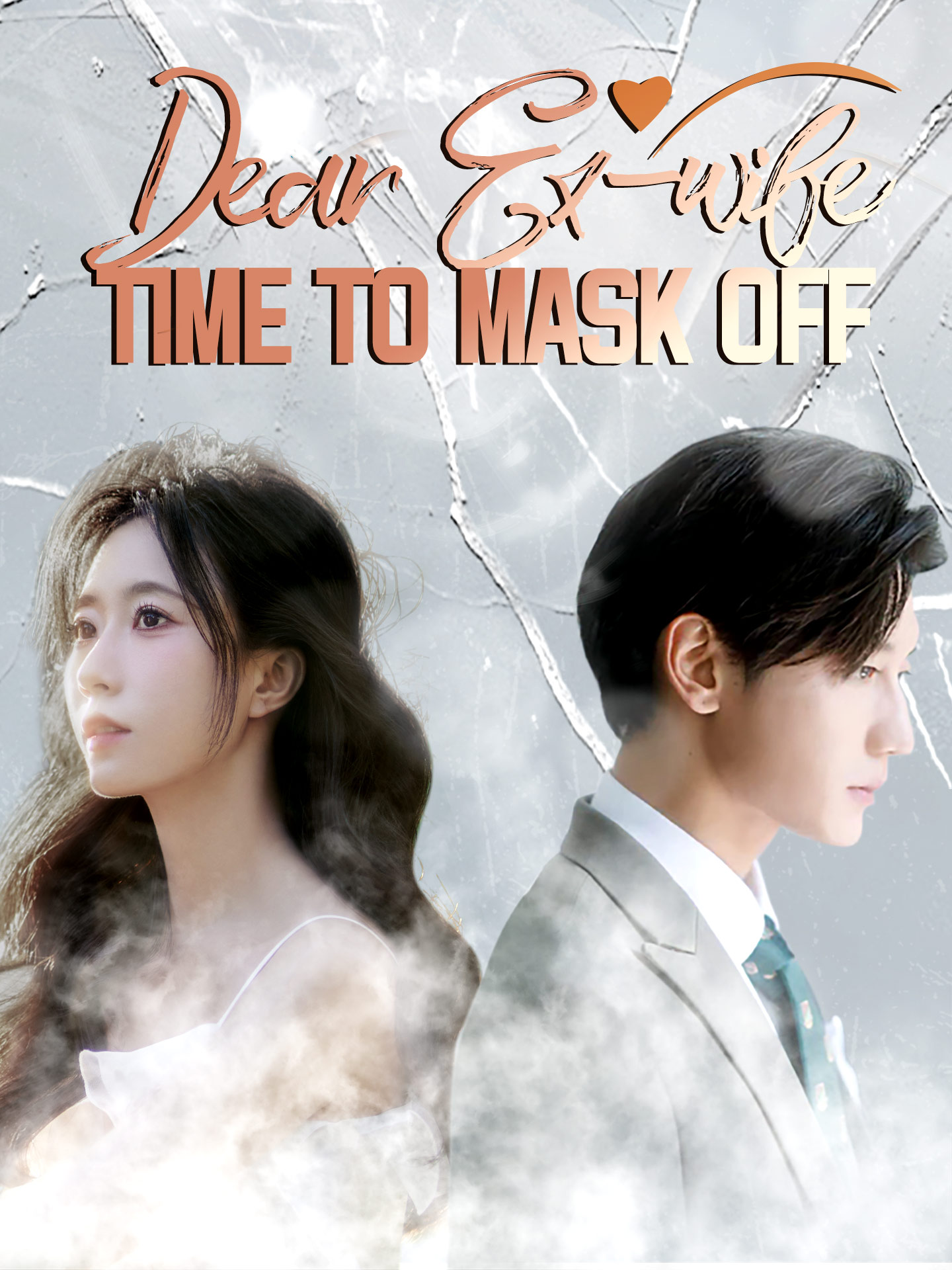 Dear Ex-wife, Time To Mask Off