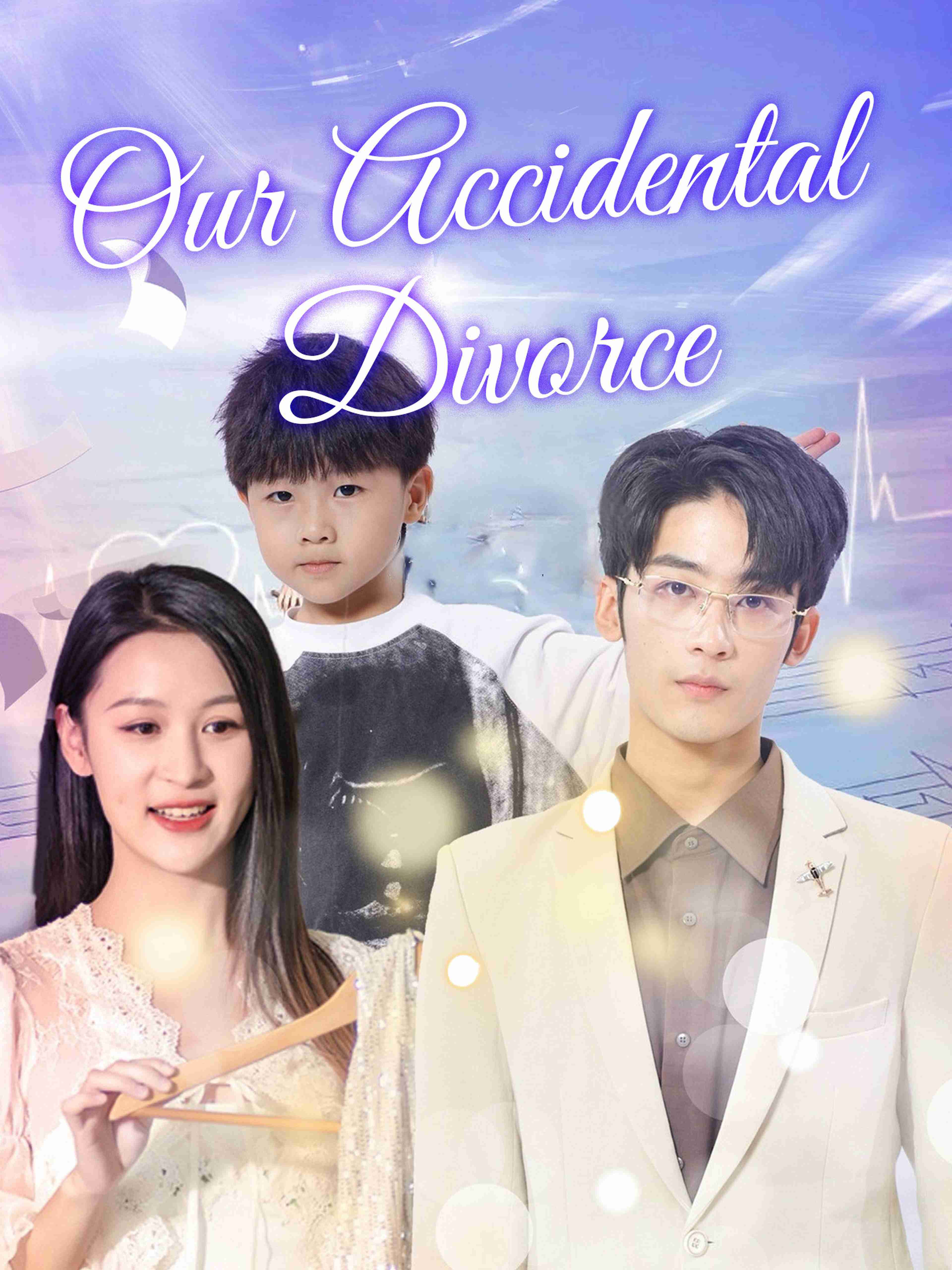Our Accidental Divorce