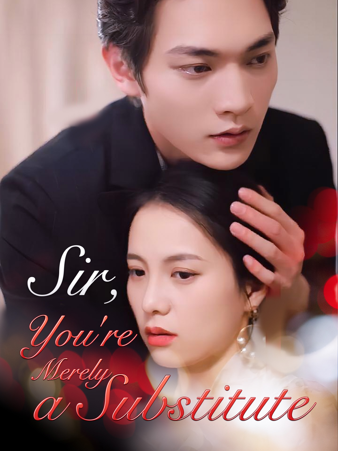 Sir, You're Merely a Substitute