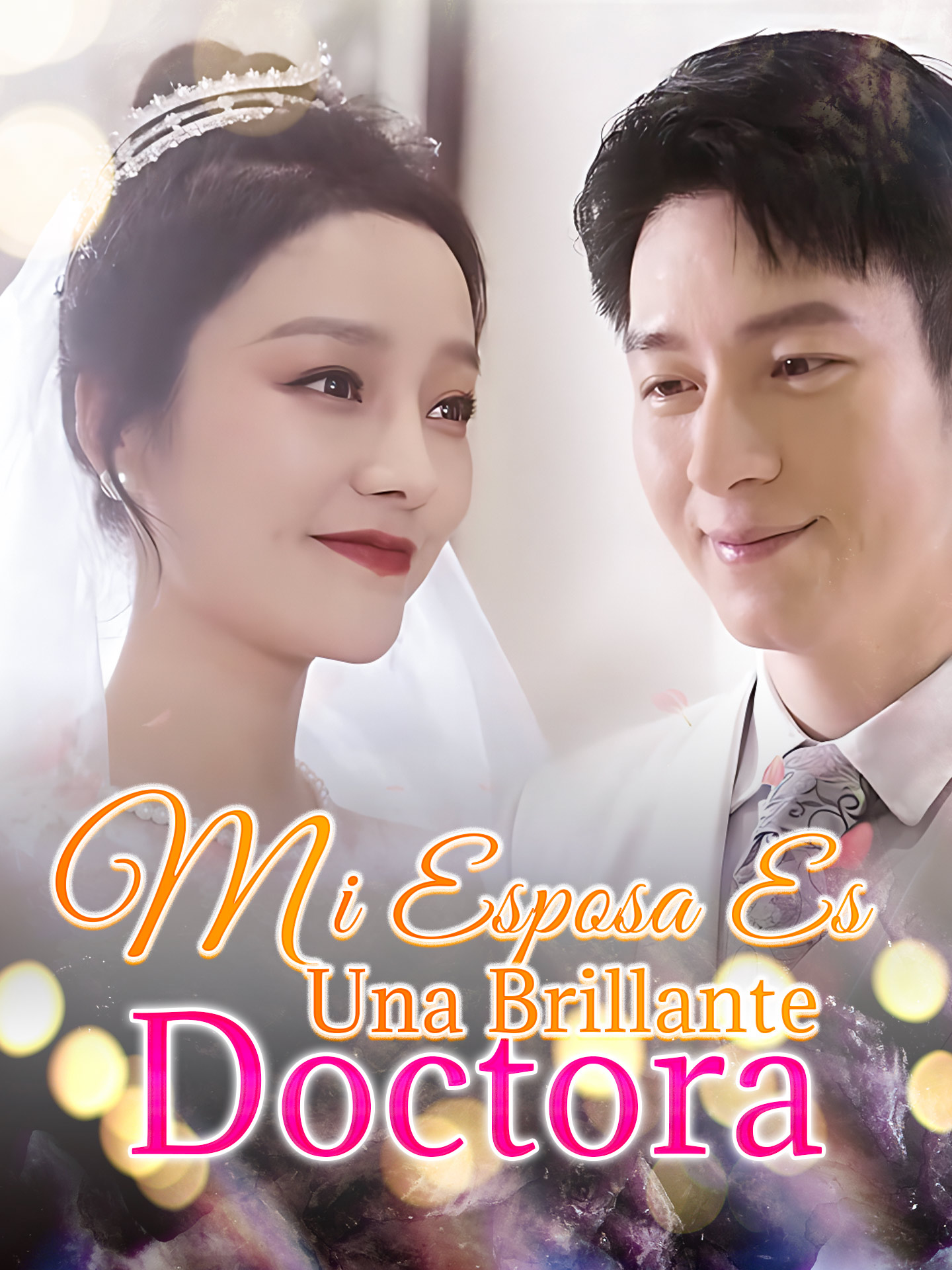 Mi Esposa Es Una Brillante Doctora