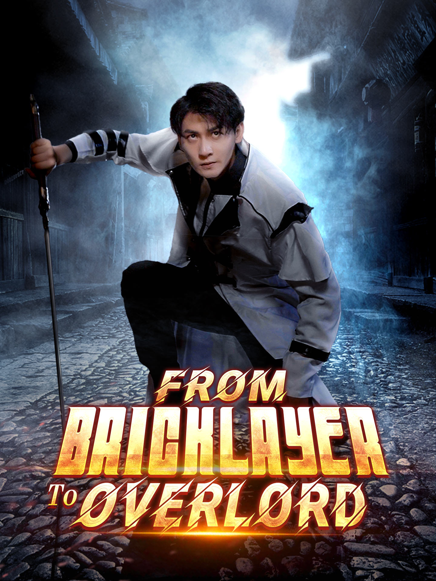 From Bricklayer To Overlord