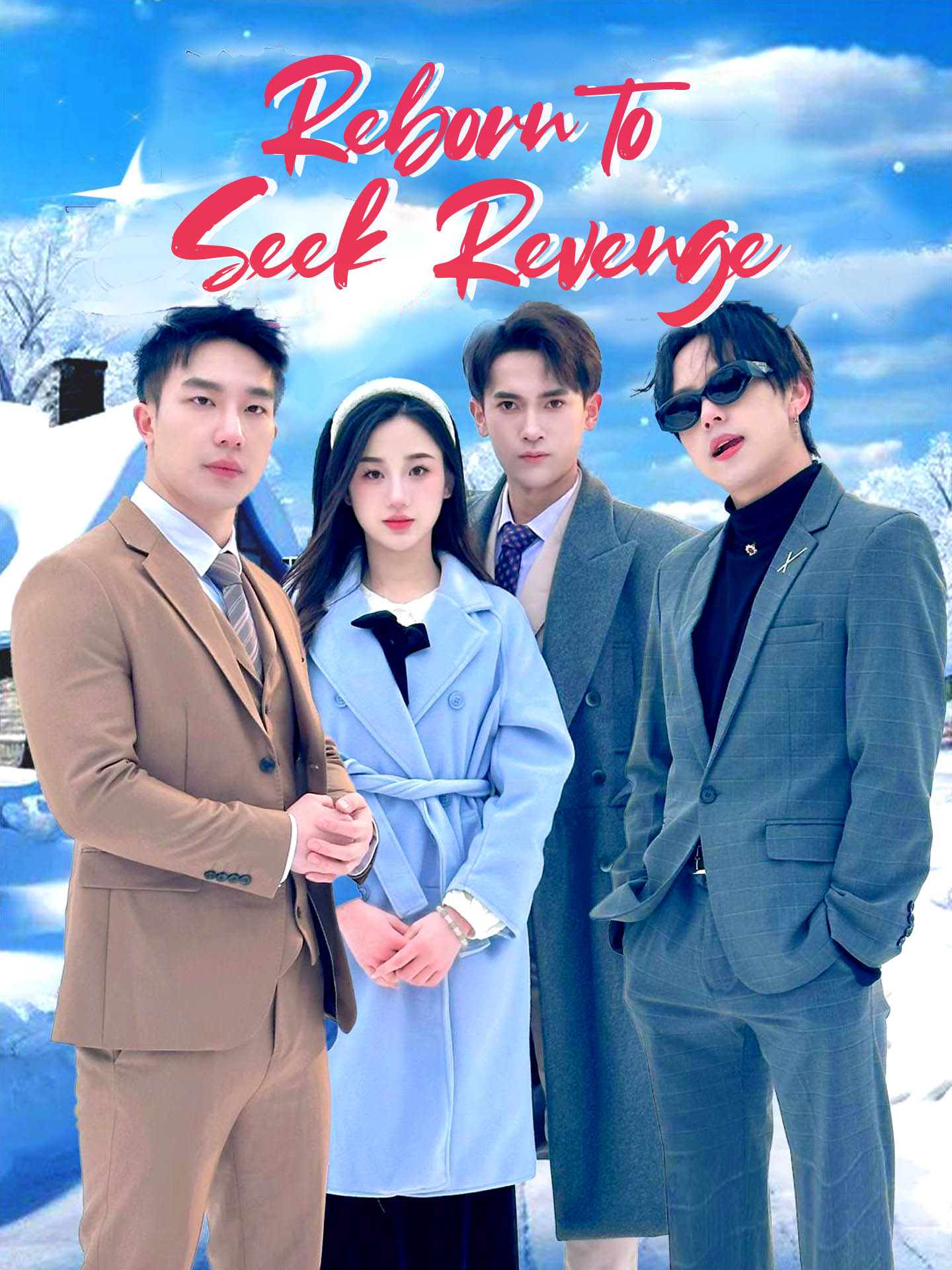 My Three Protective Brothers