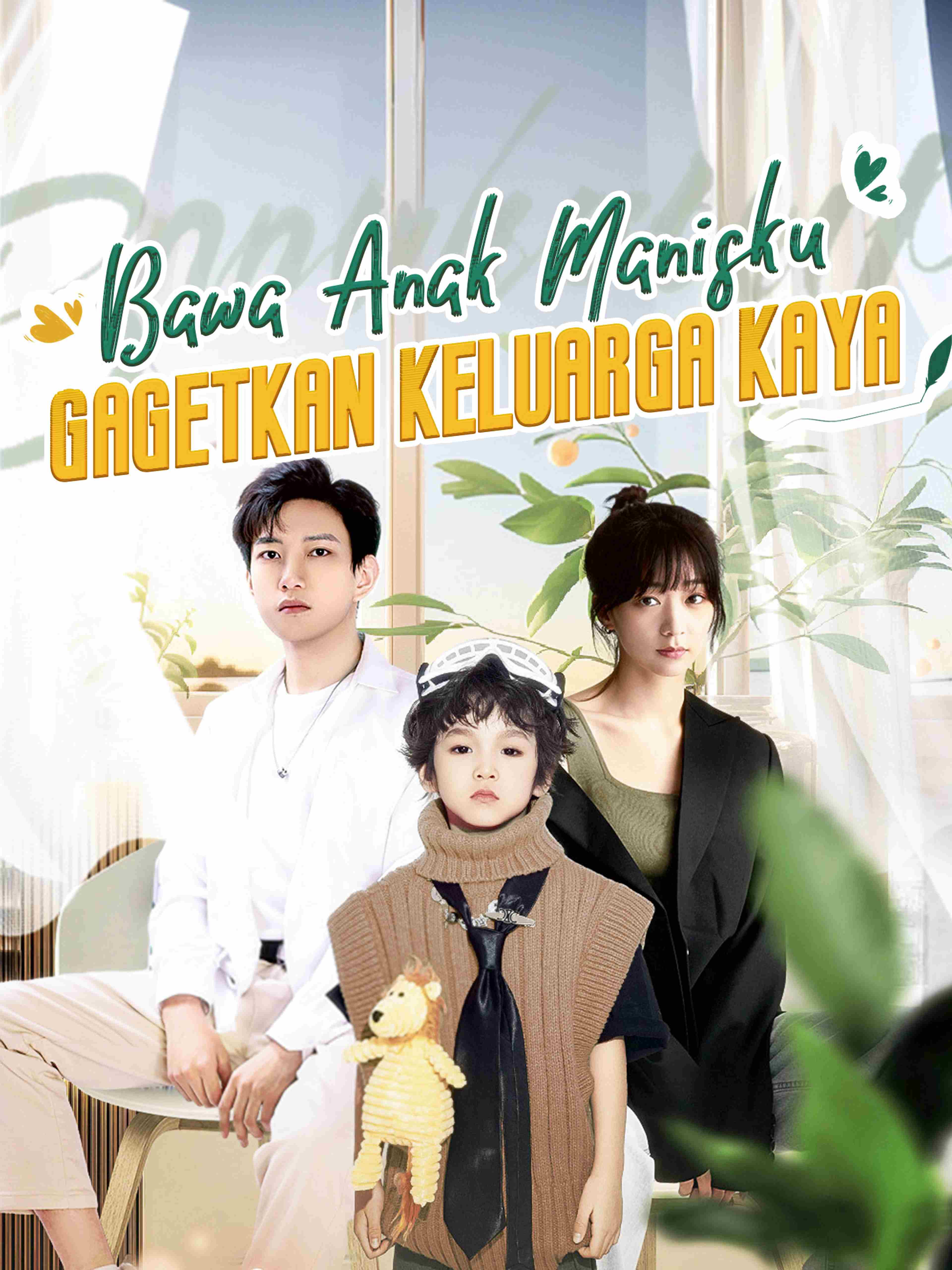 Bawa Anak Manisku, Gagetkan Keluarga Kaya