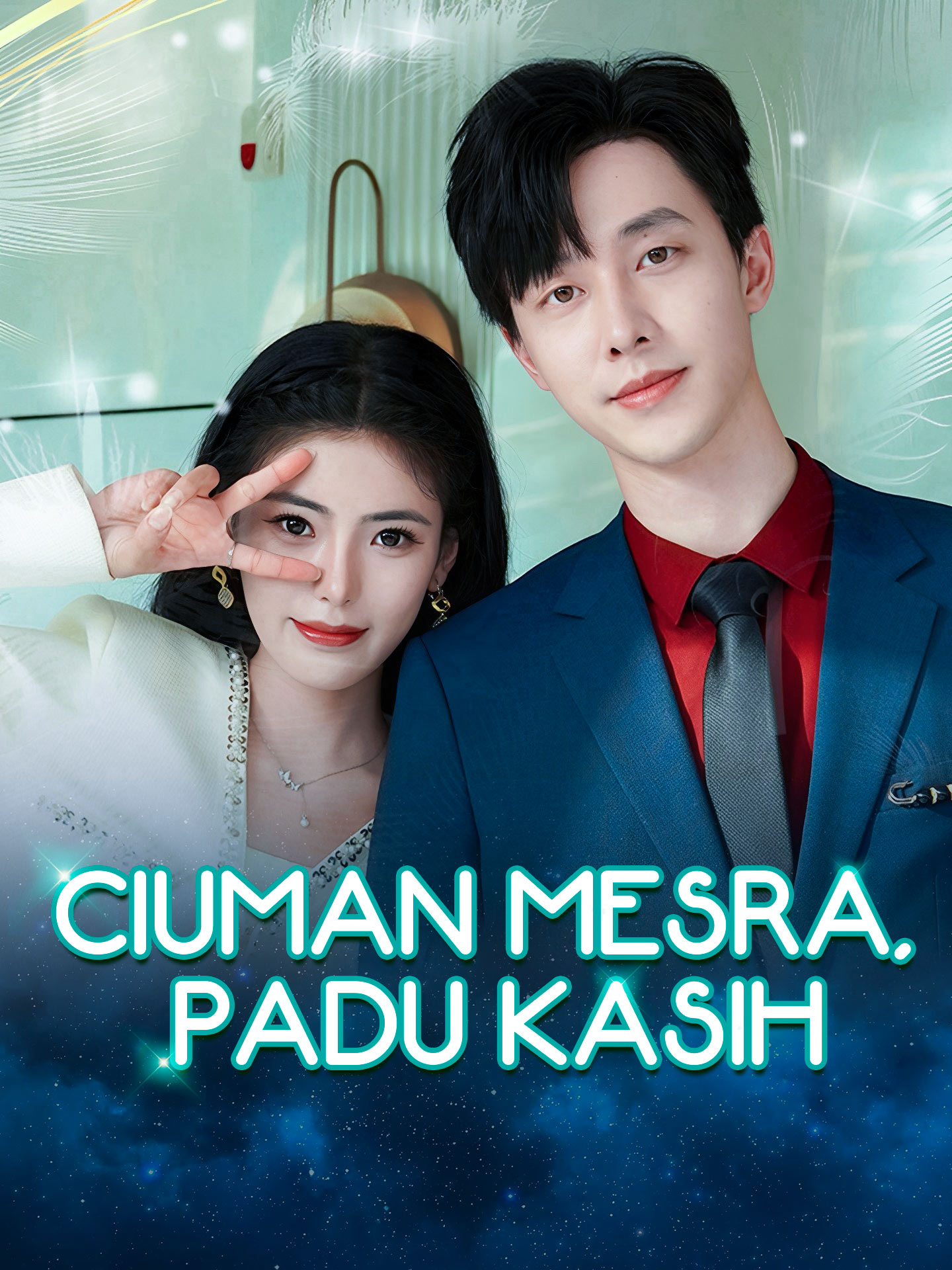 Ciuman Mesra, Padu Kasih