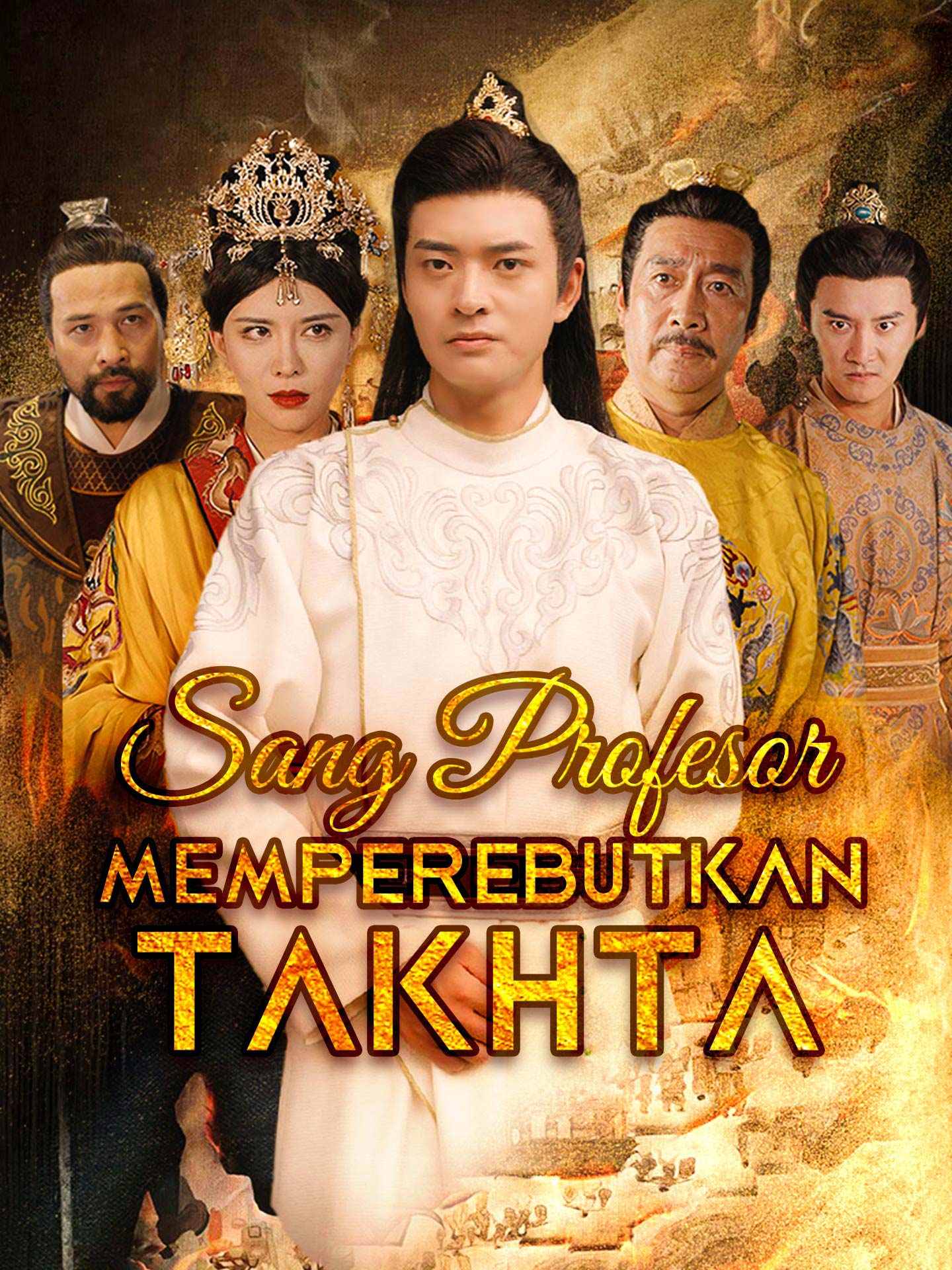 Sang Profesor Memperebutkan Takhta