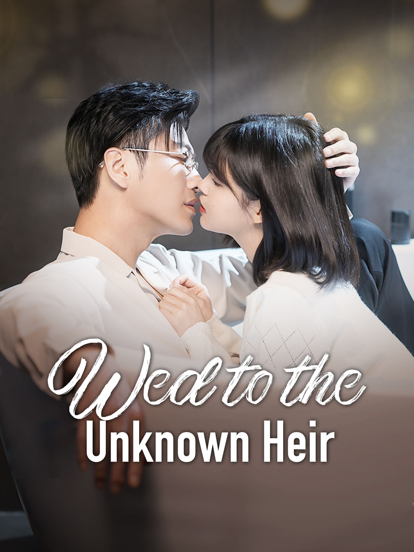 Wed to the Unknown Heir