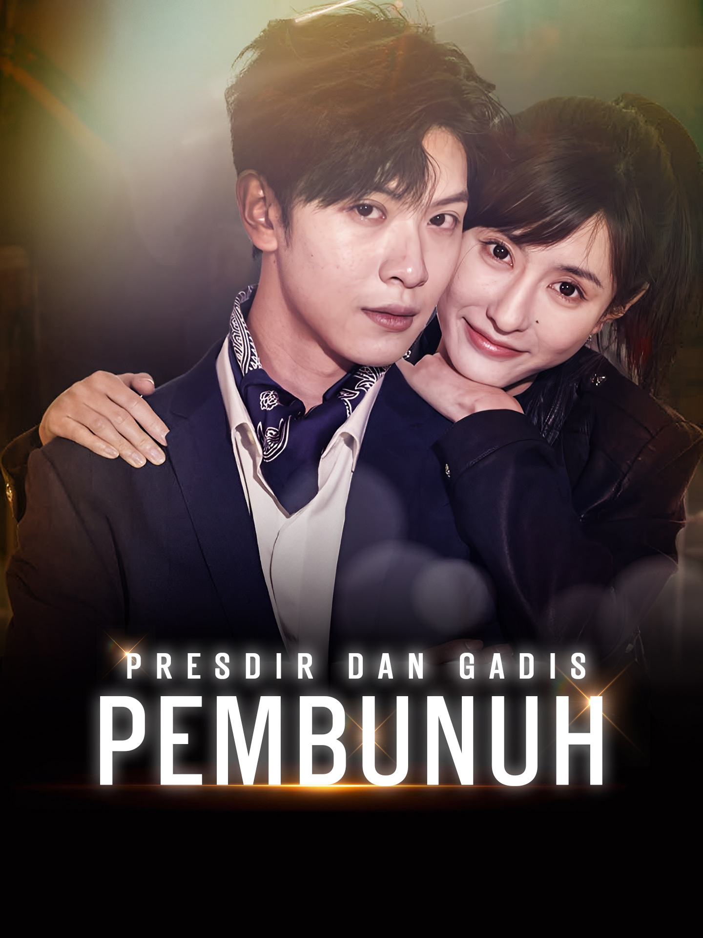 Presdir dan Gadis Pembunuh