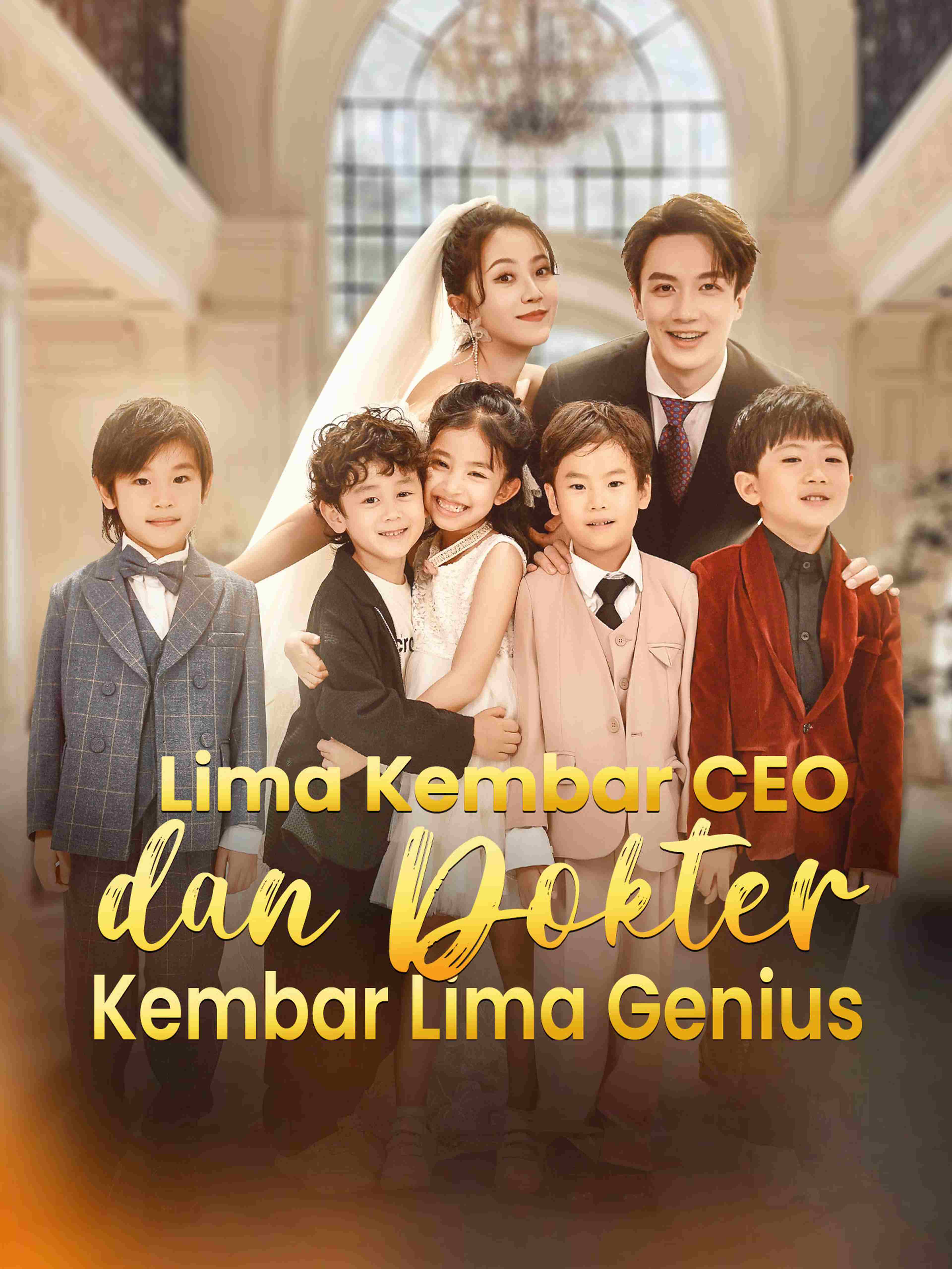 Lima Kembar CEO dan Dokter Kembar Lima Genius