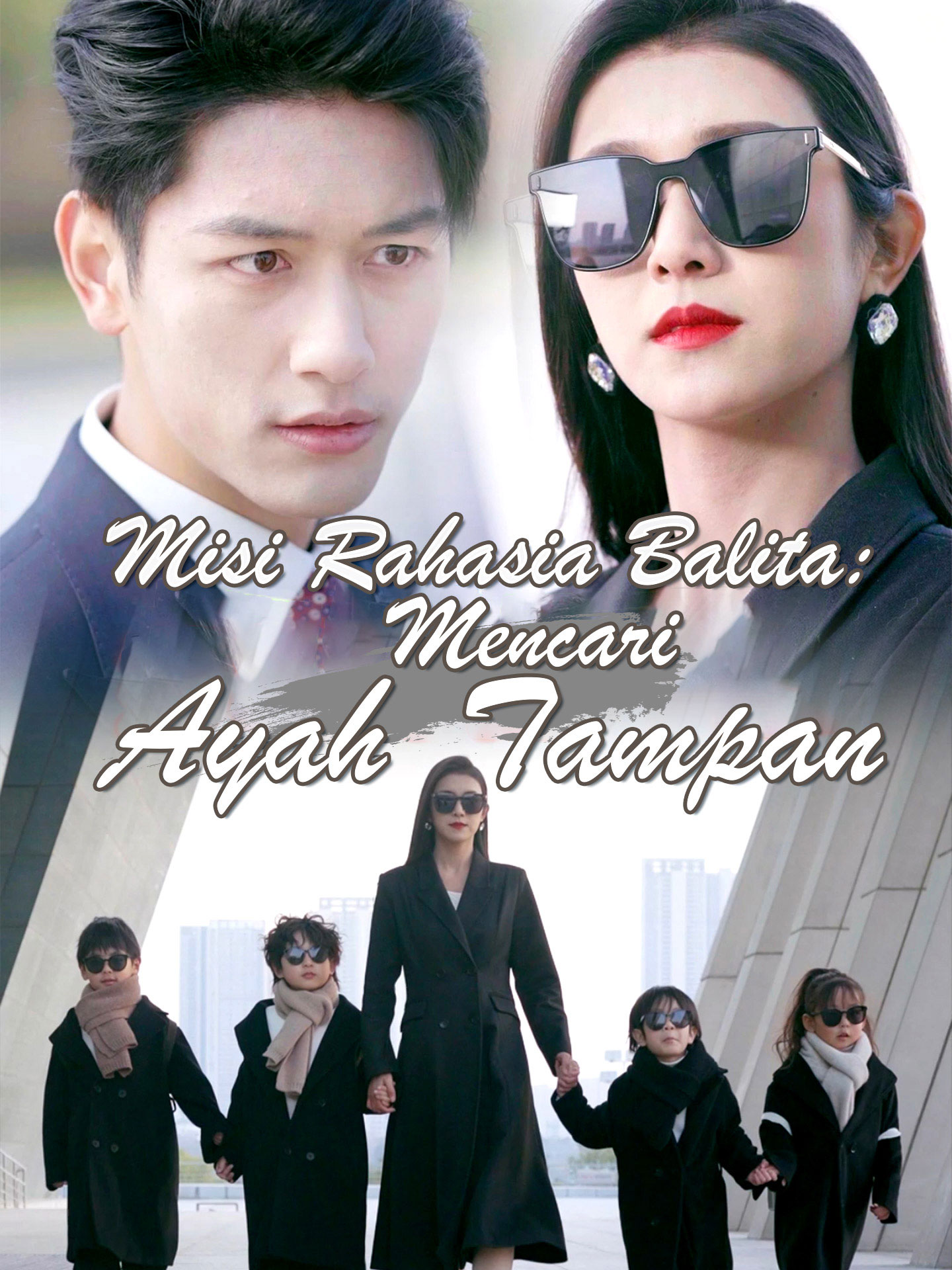 Misi Rahasia Balita: Mencari Ayah Tampan