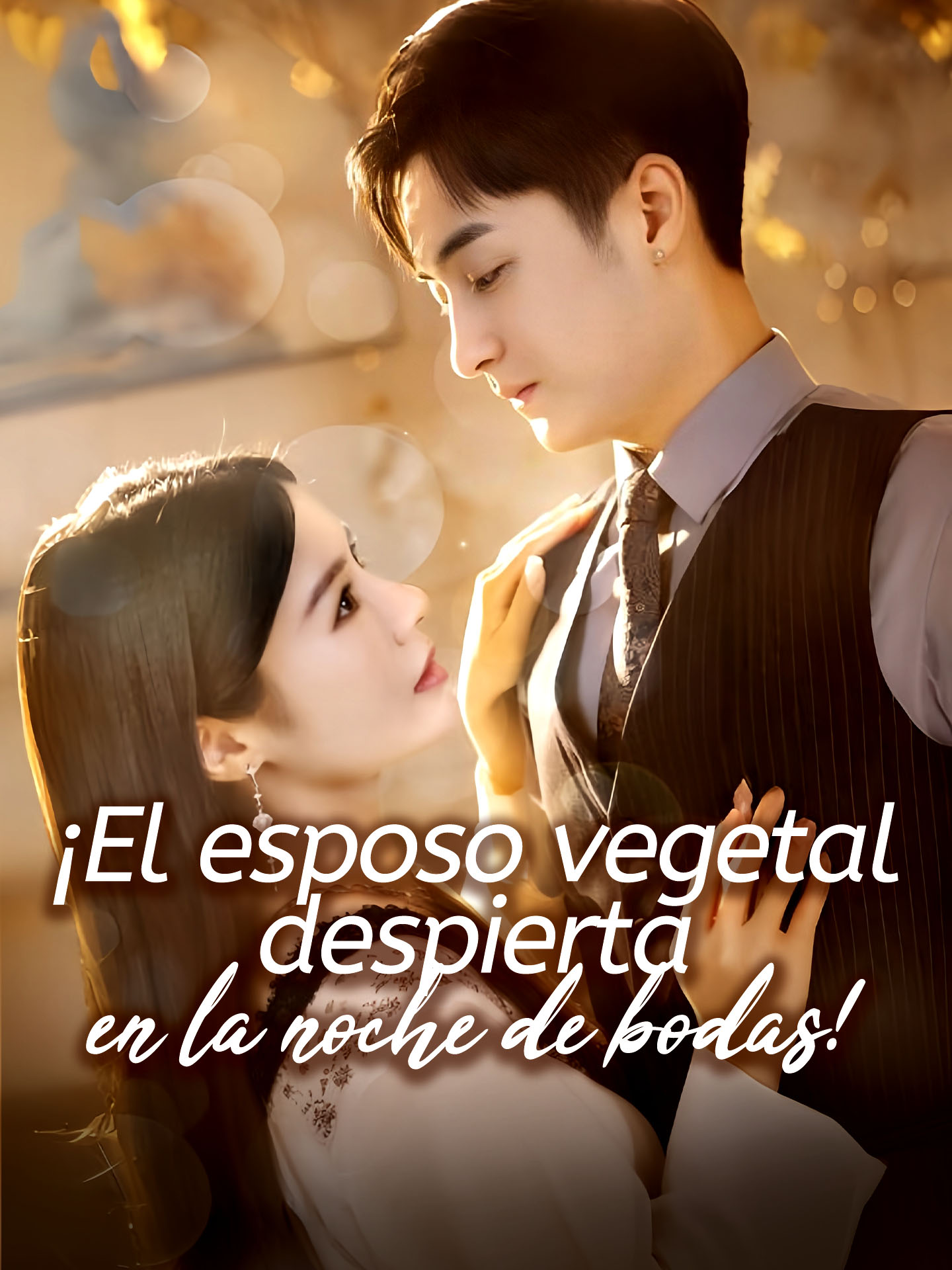 ¡El esposo vegetal despierta en la noche de bodas!