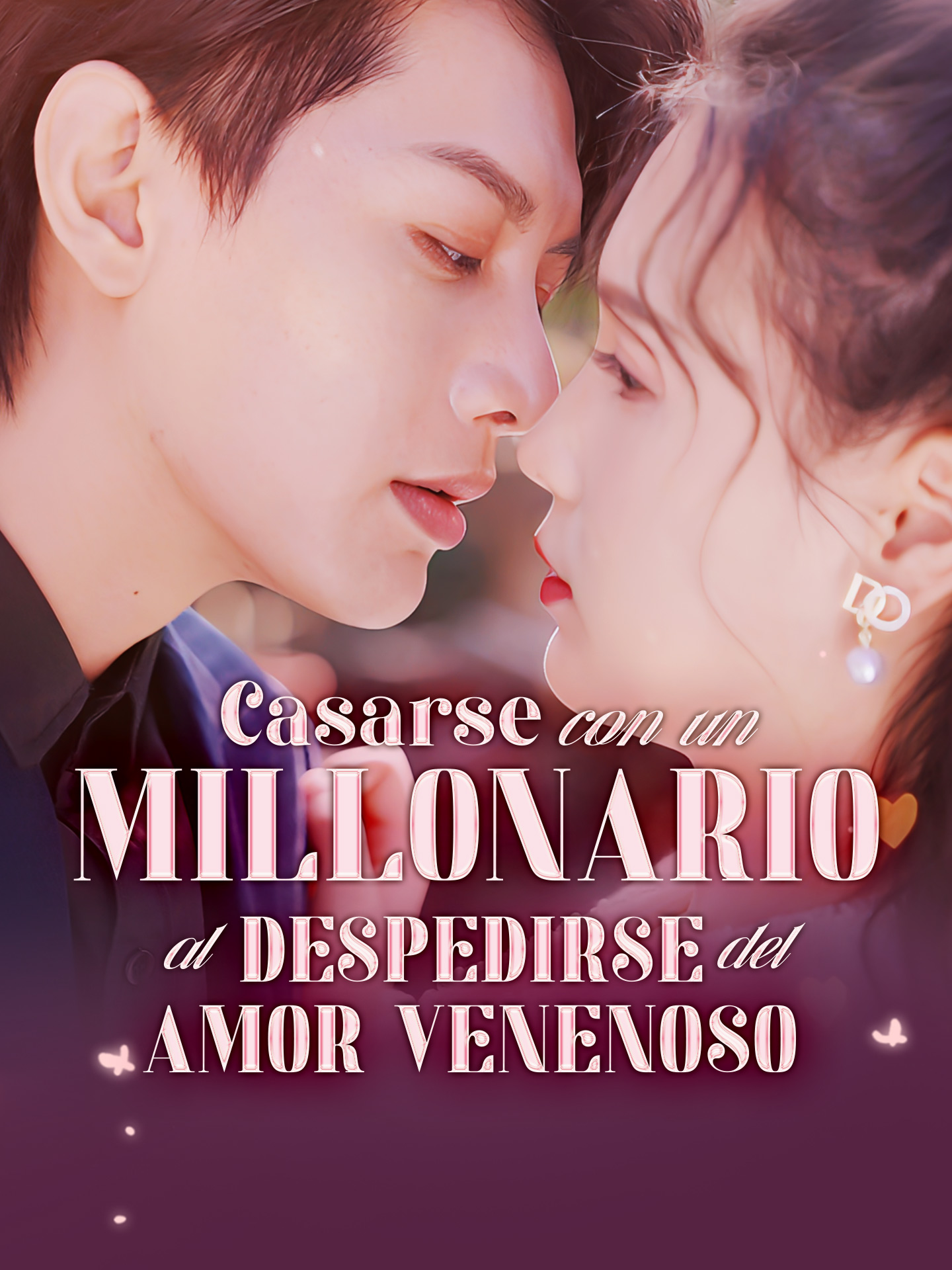 Casarse con un millonario al despedirse del amor venenoso