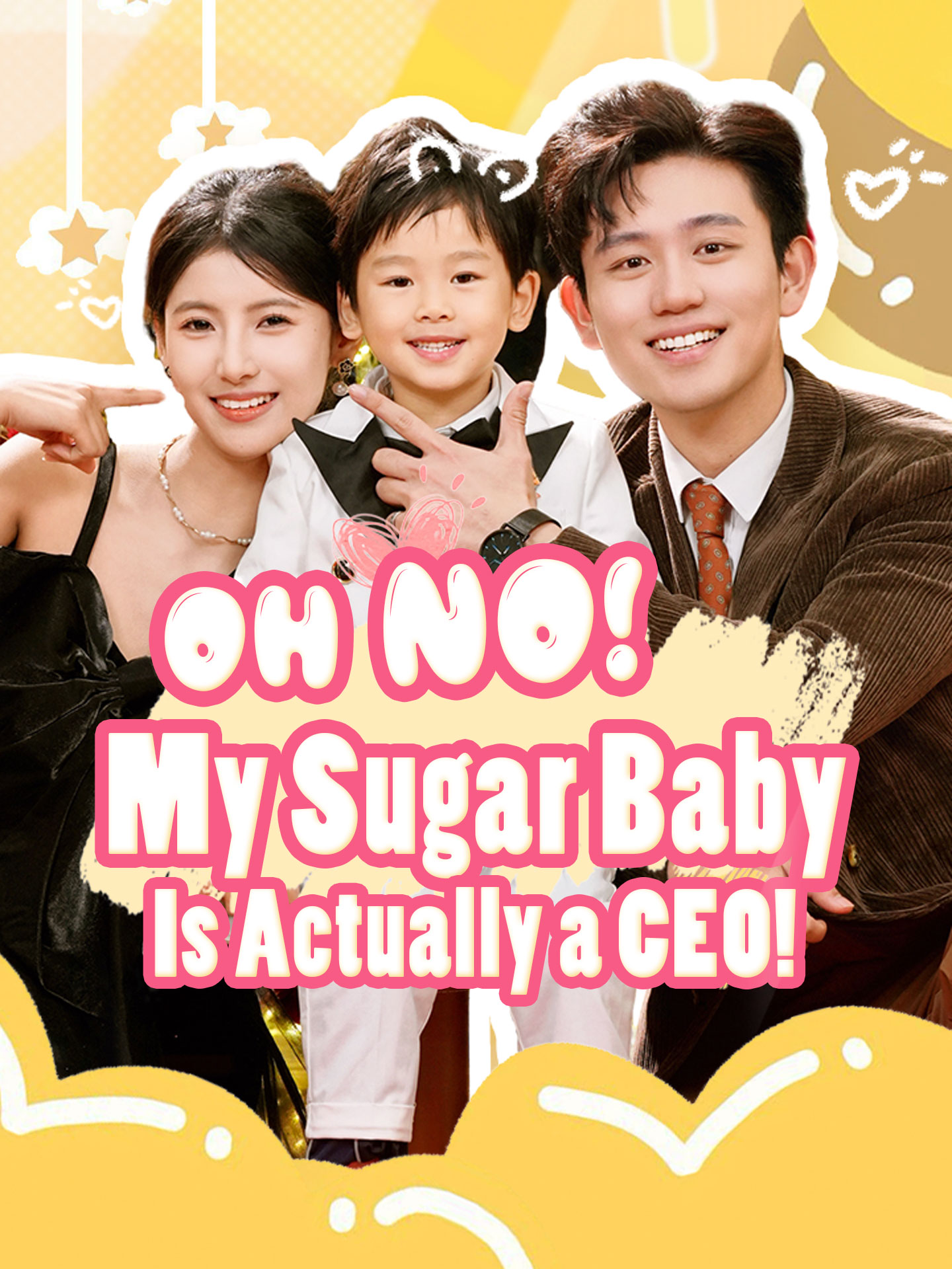 Oh No! My Sugar Baby Is Actually a CEO!
