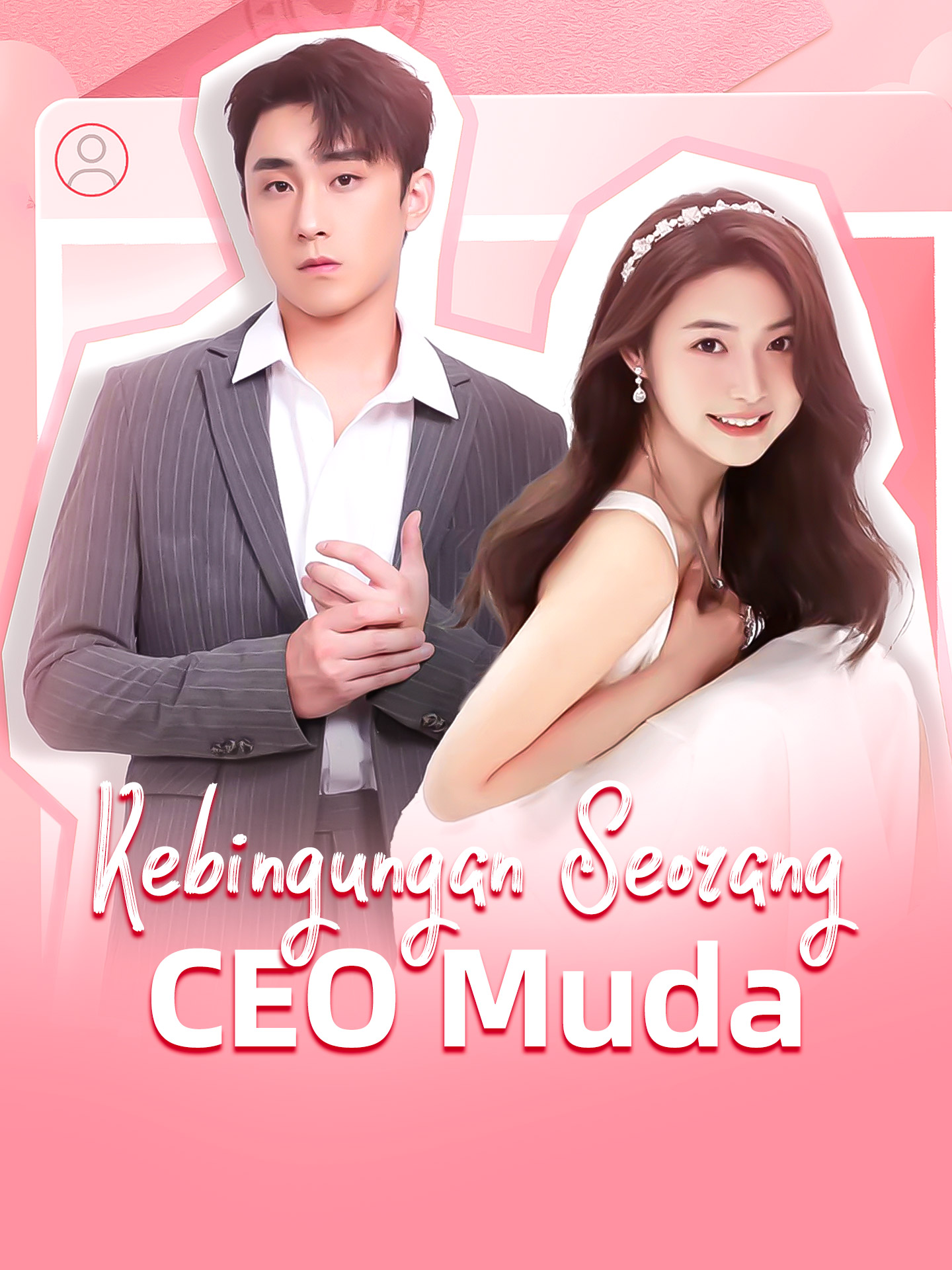 Kebingungan Seorang CEO Muda