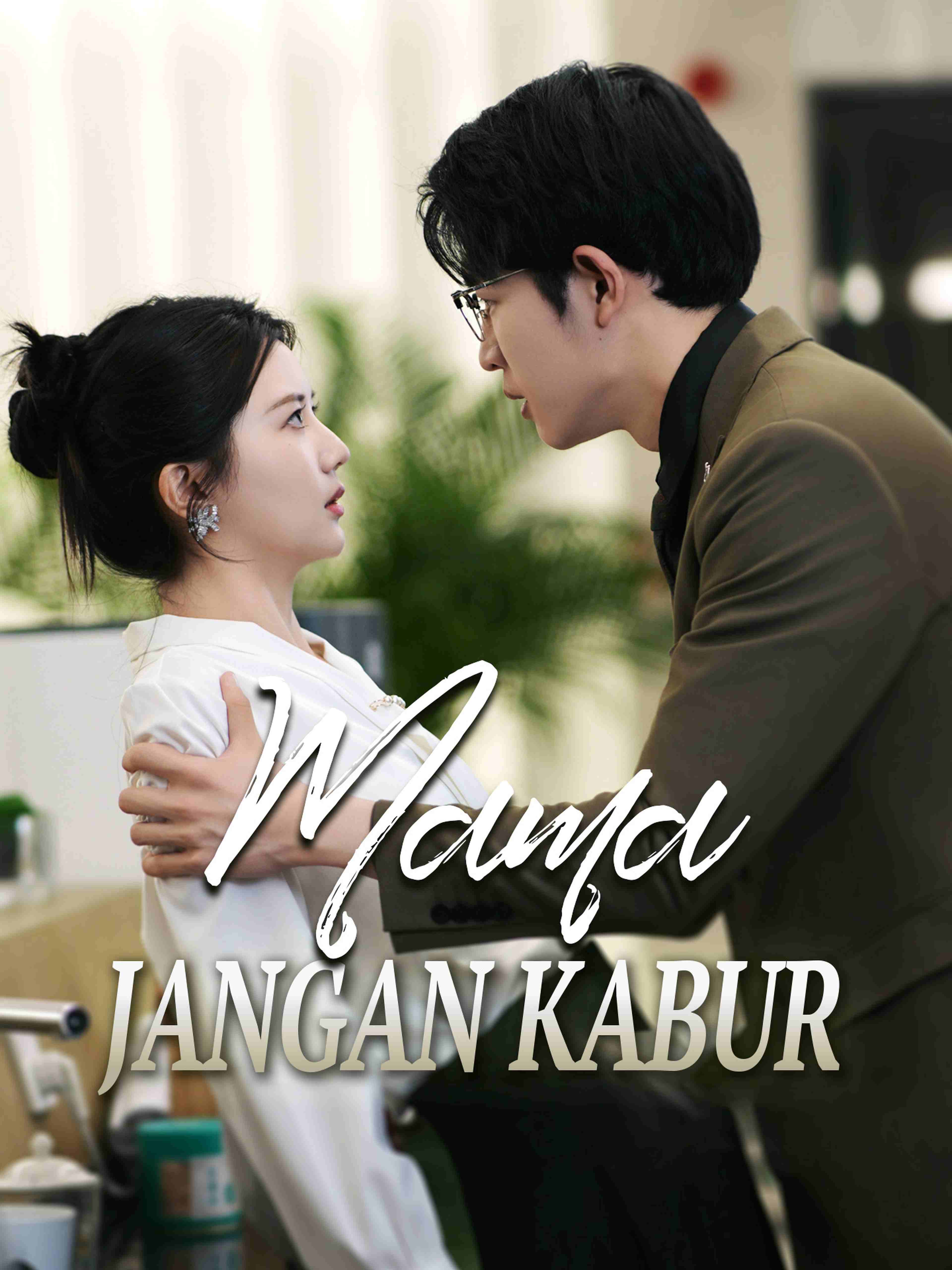 Mama Jangan Kabur