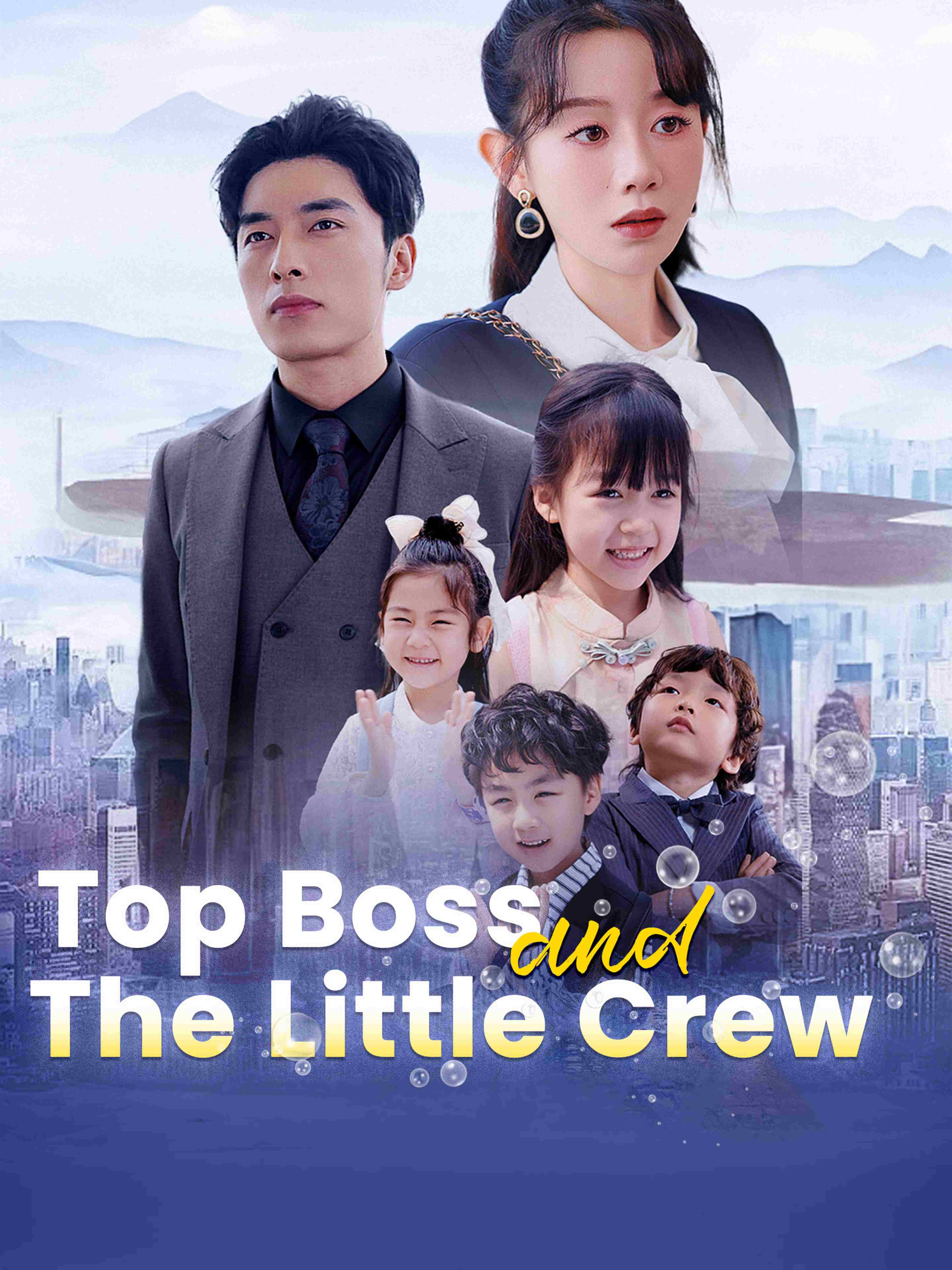 Top Boss And The Little Crew