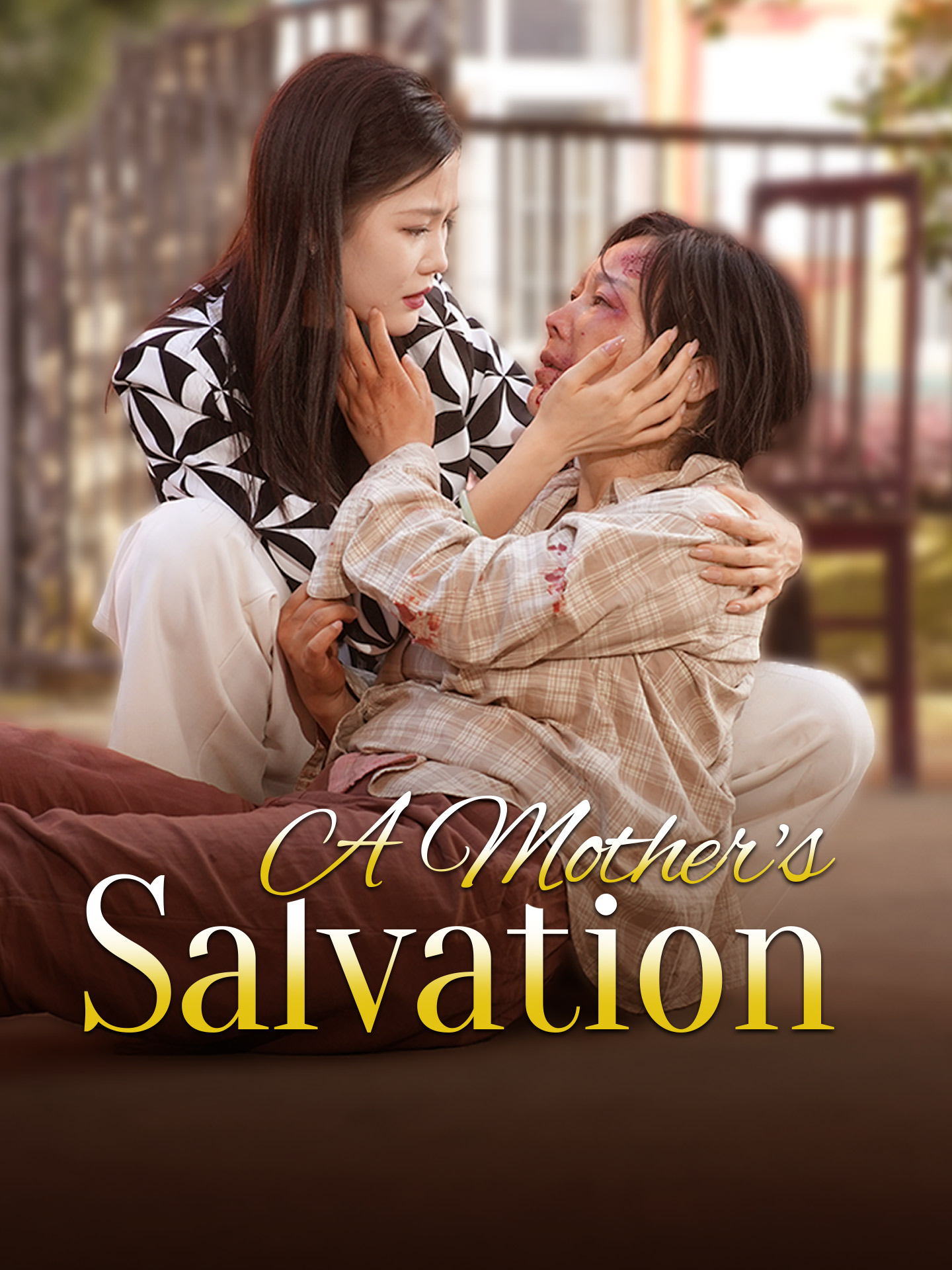 A Mother's Salvation Episode 4 Drama & Playlet Online Watch Romance