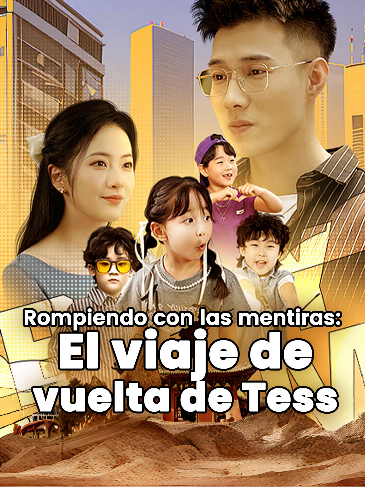 Rompiendo con las mentiras: El viaje de vuelta de Tess.