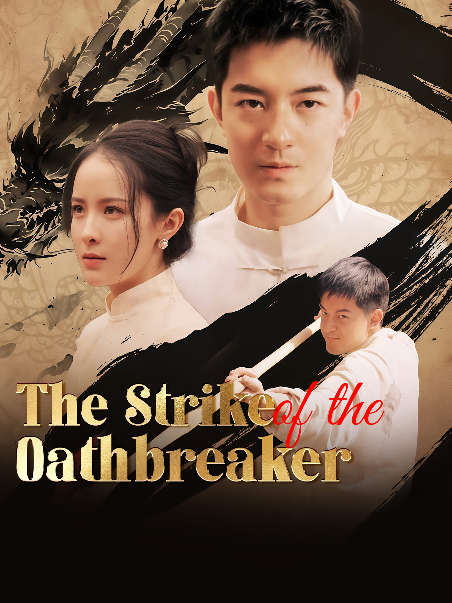 The Strike of the Oathbreaker