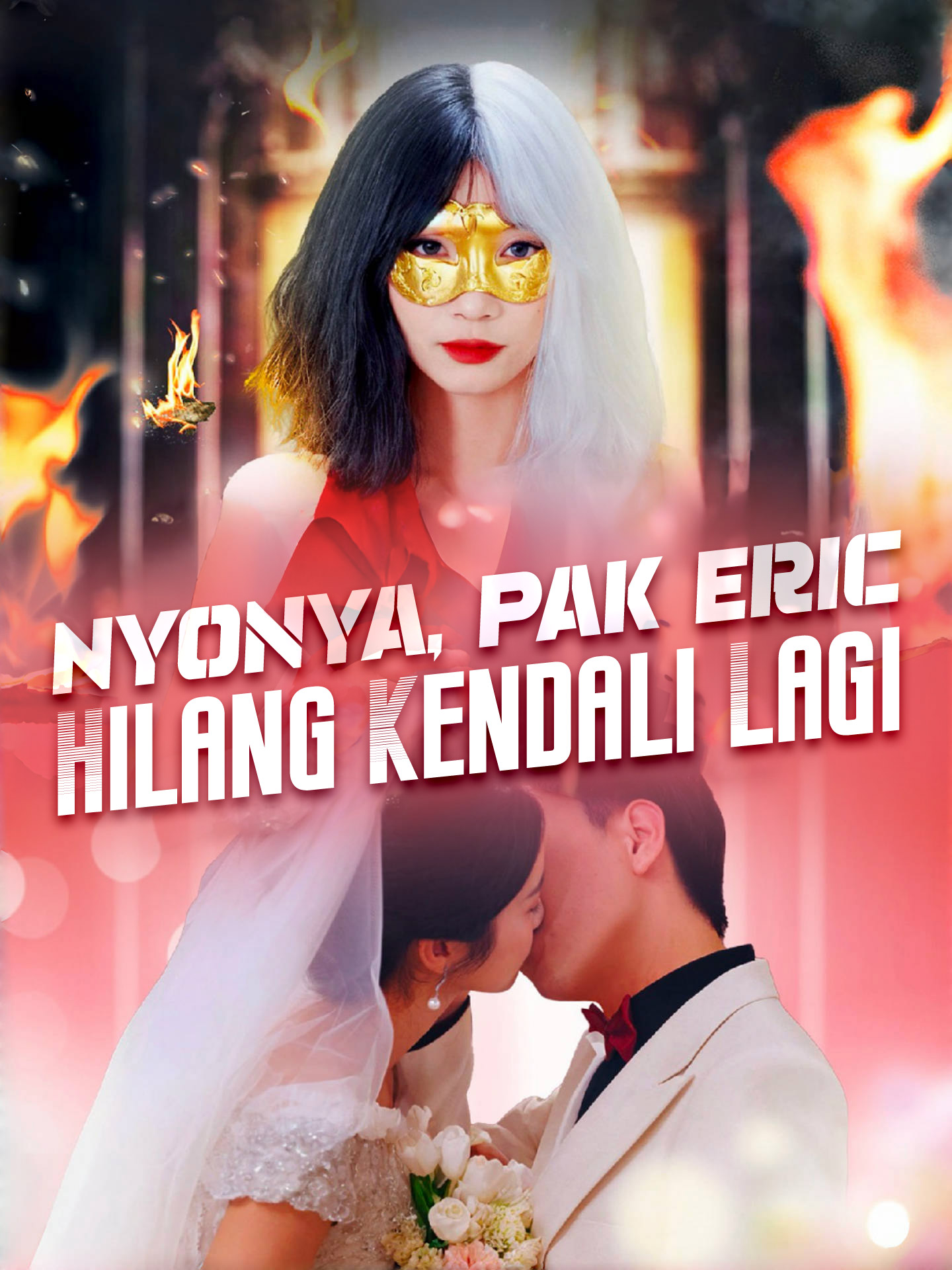 Nyonya, Pak Eric Hilang Kendali Lagi