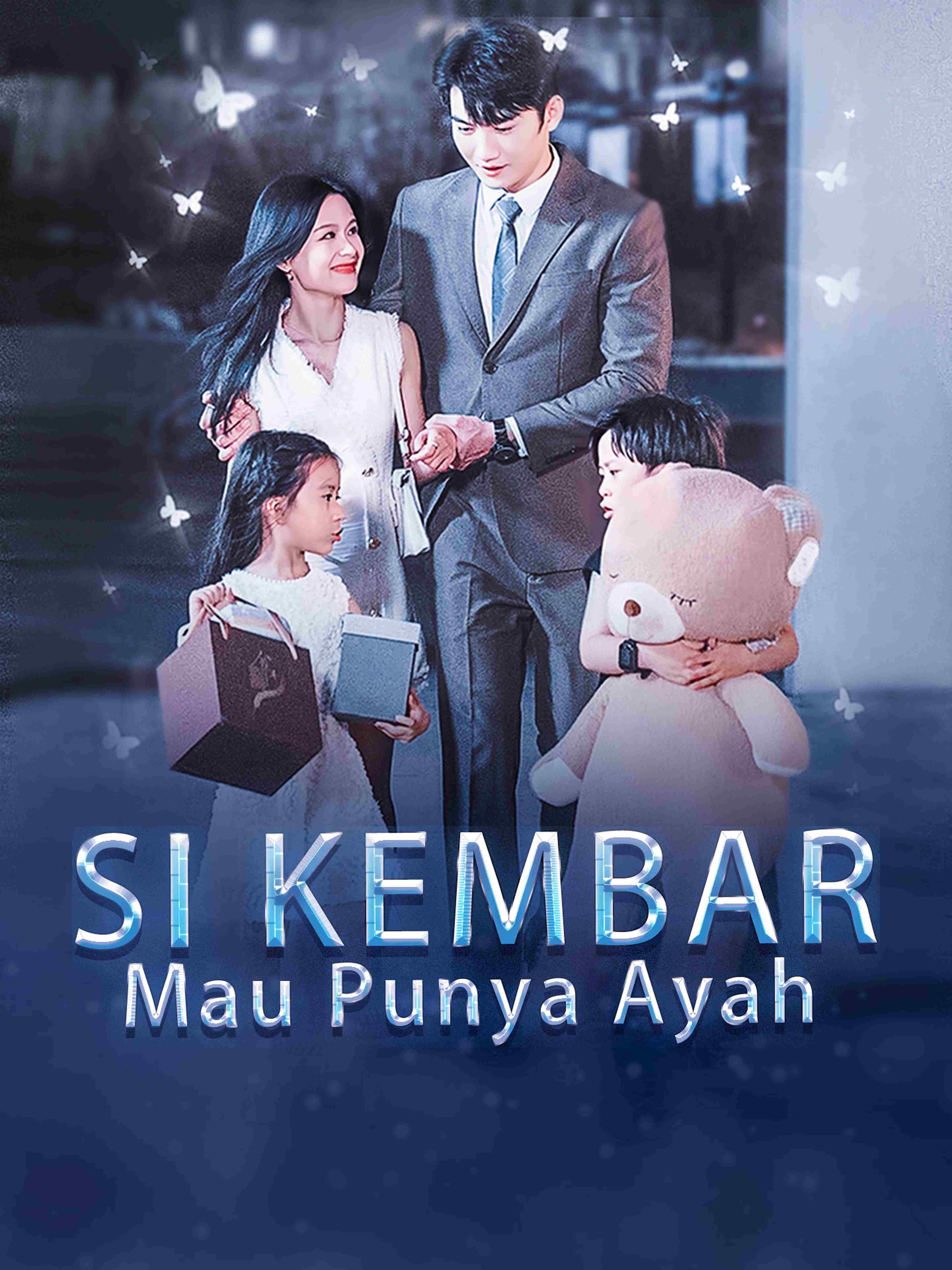 Si Kembar Mau Punya Ayah