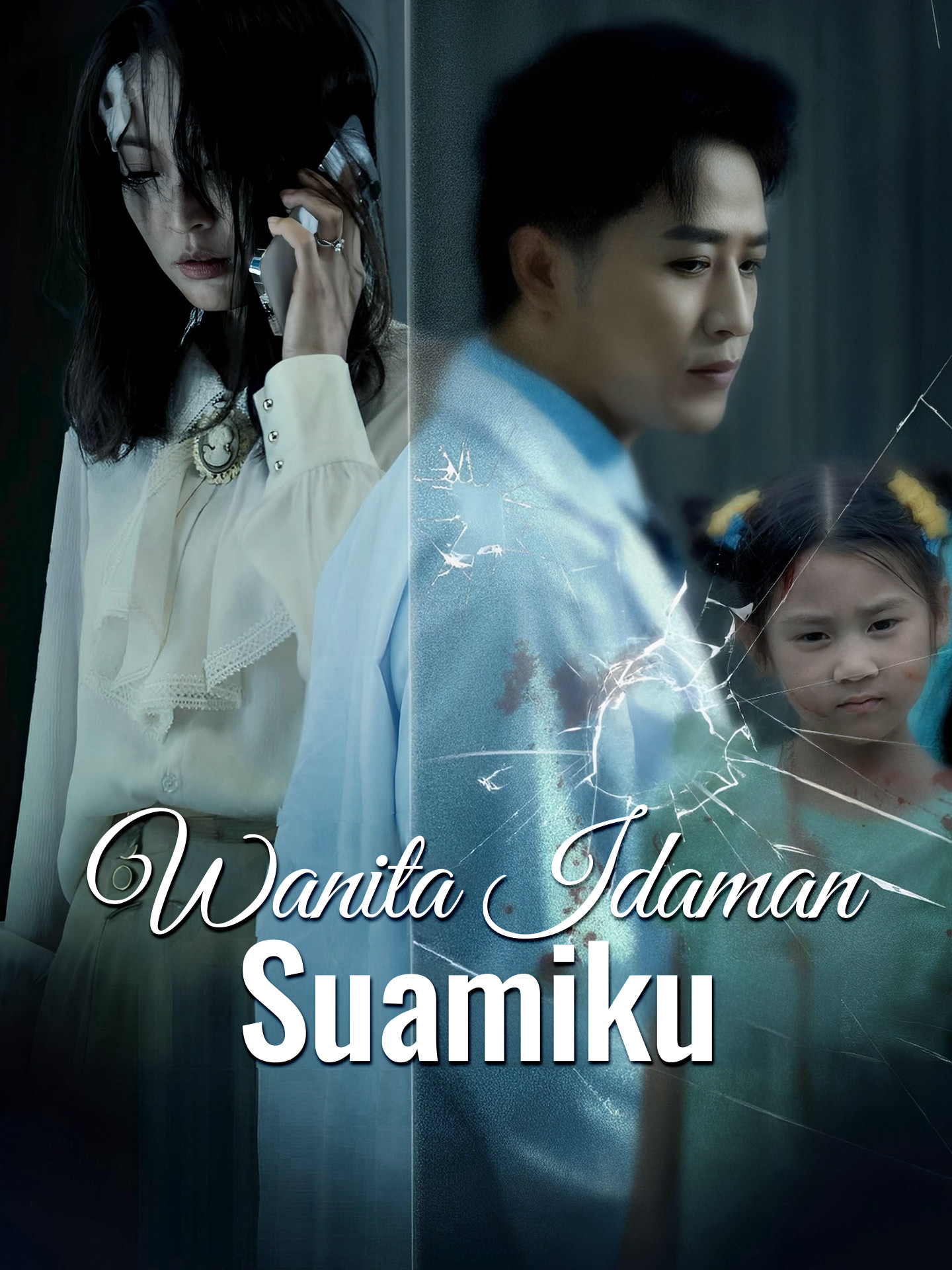 Wanita Idaman Suamiku
