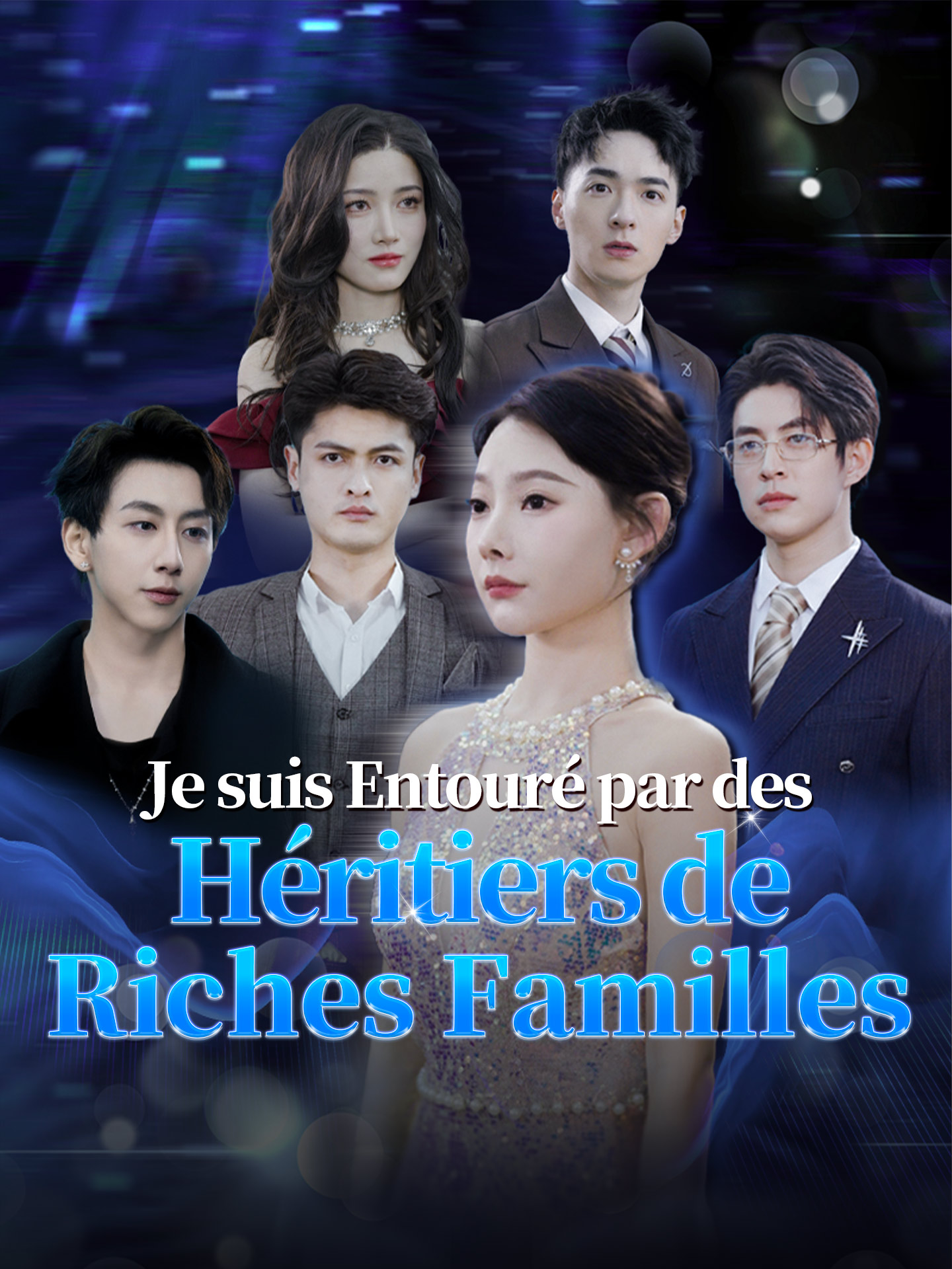 Je suis entouré par des héritiers de riches familles