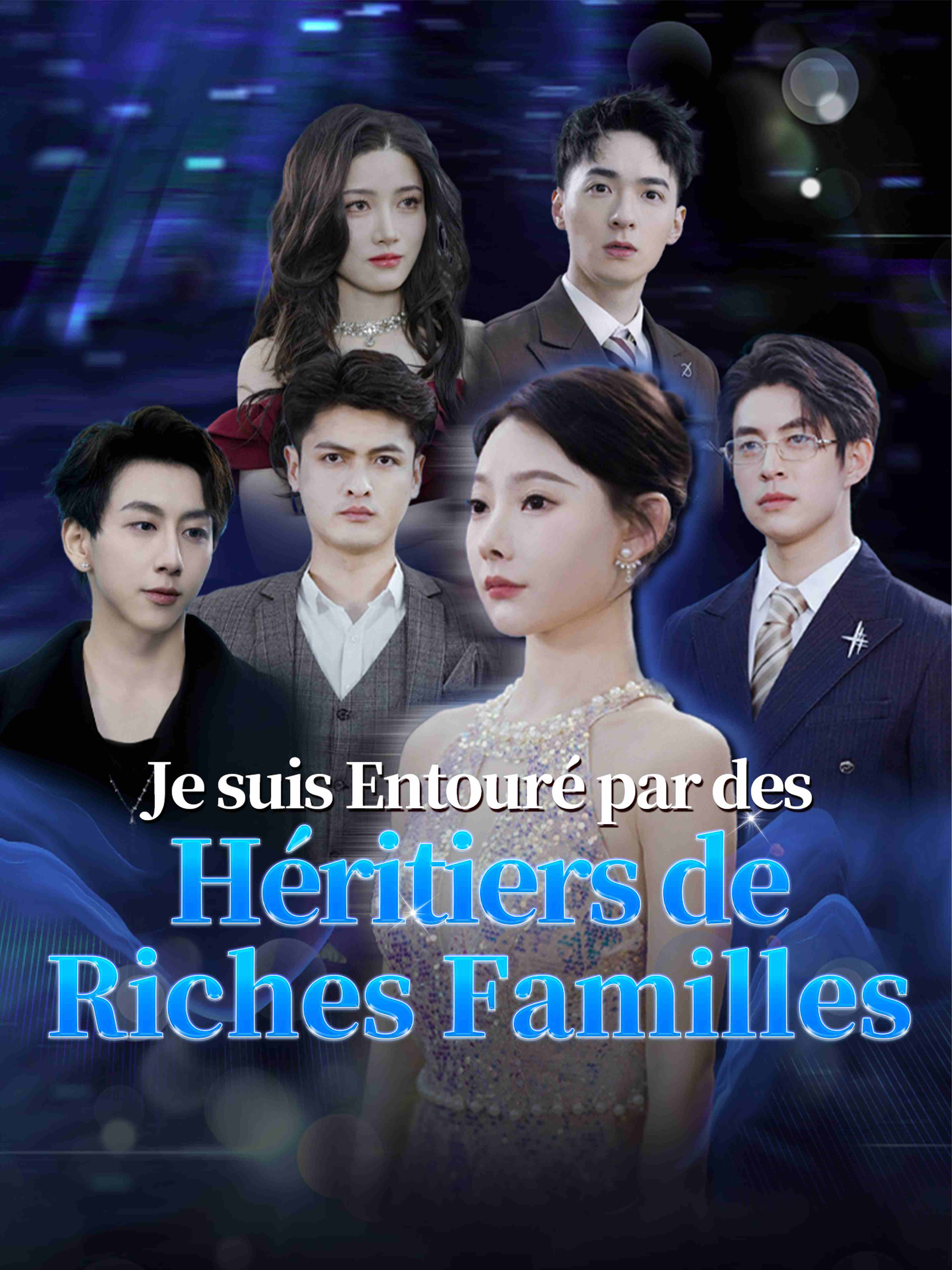 Je suis entouré par des héritiers de riches familles