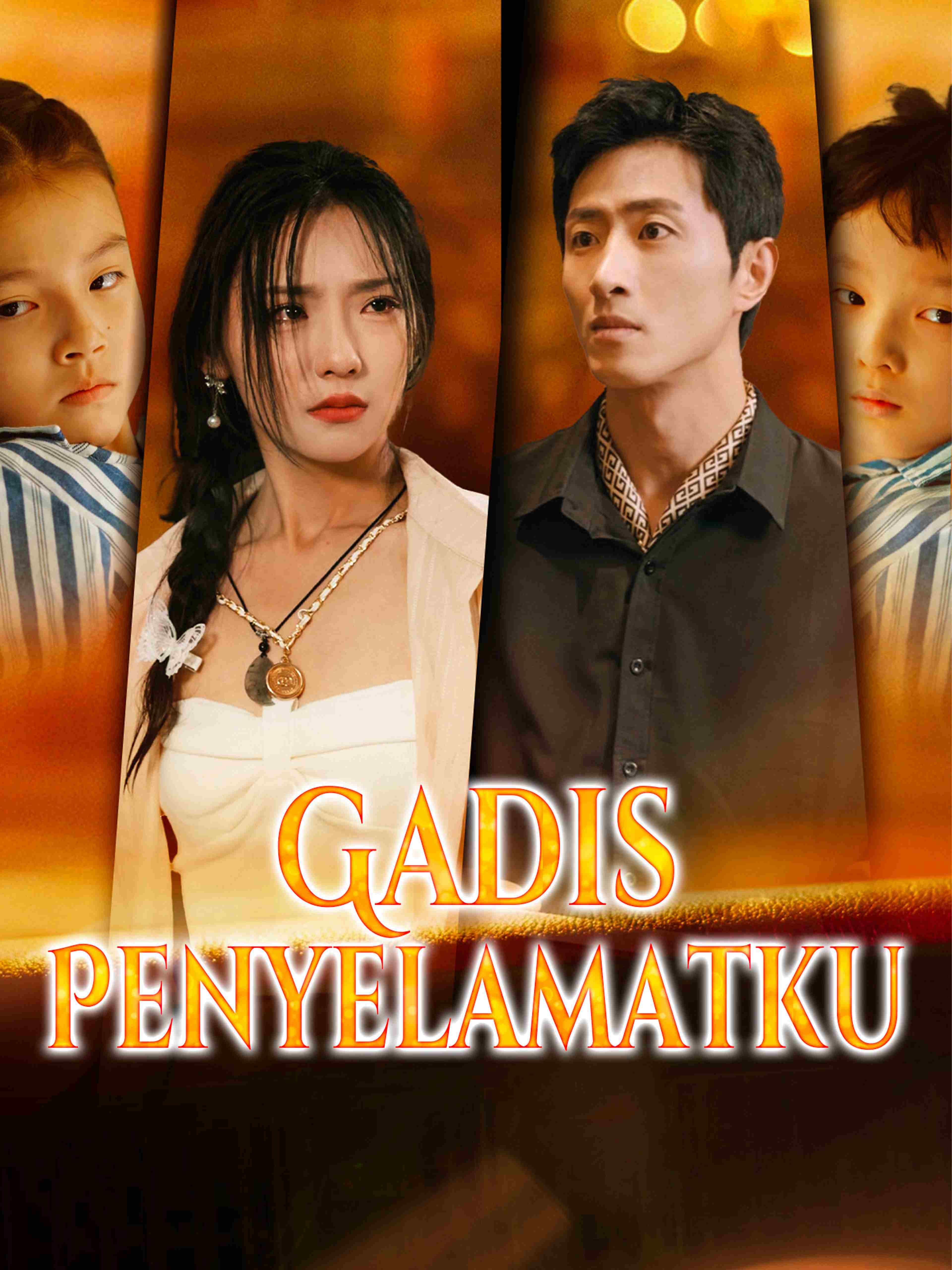 Gadis Penyelamatku