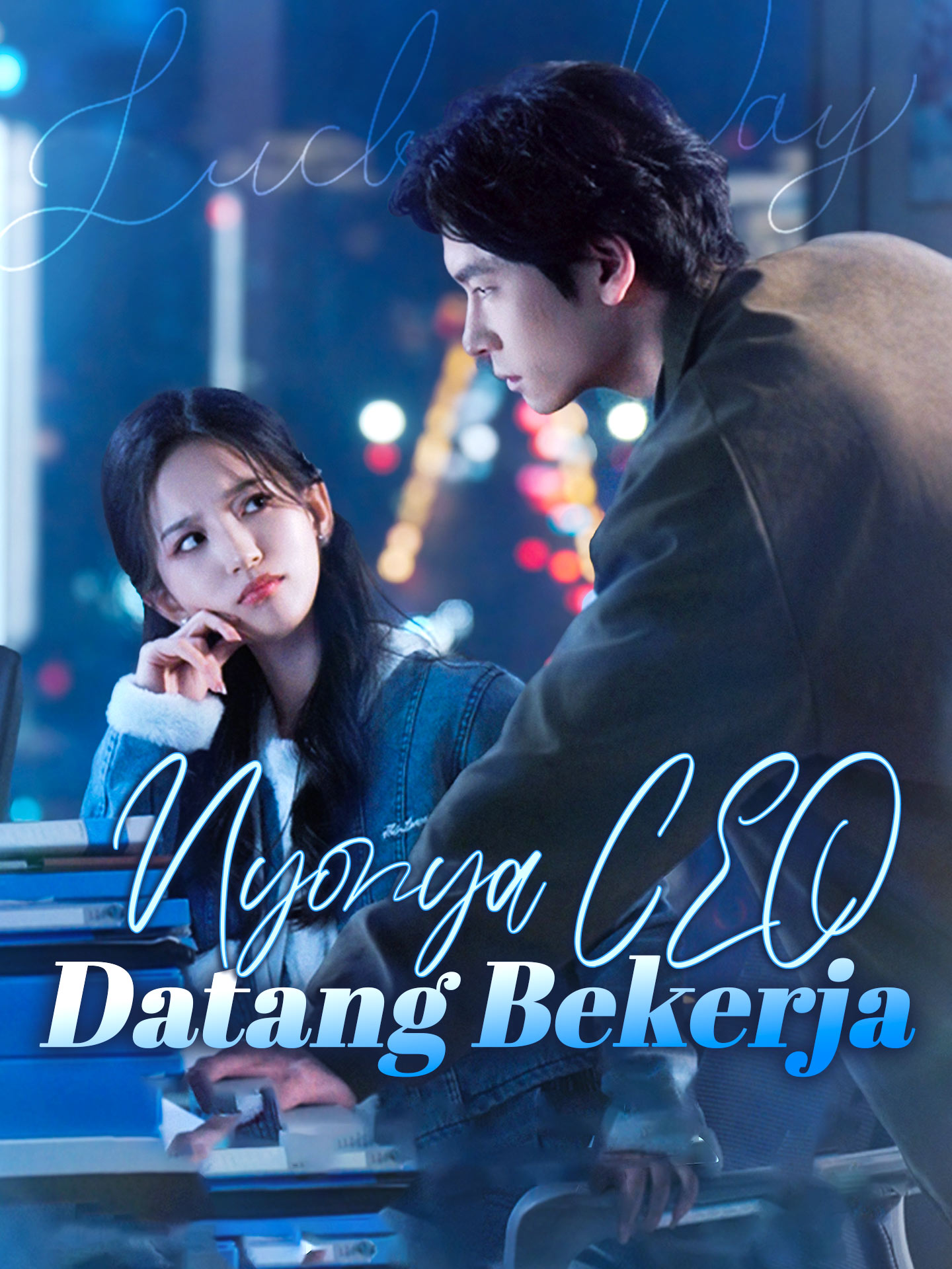 Nyonya CEO Datang Bekerja