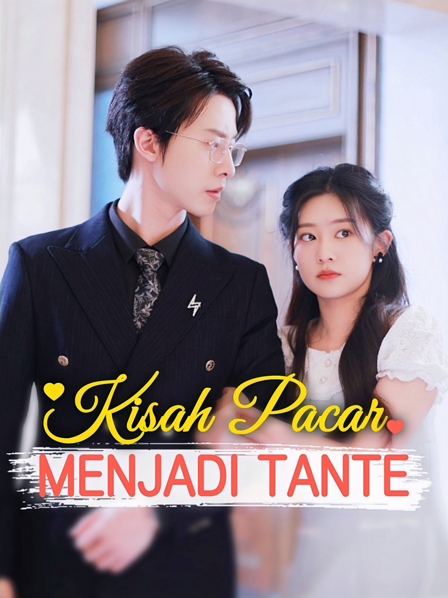 Poster Kisah Pacar Menjadi Tante
