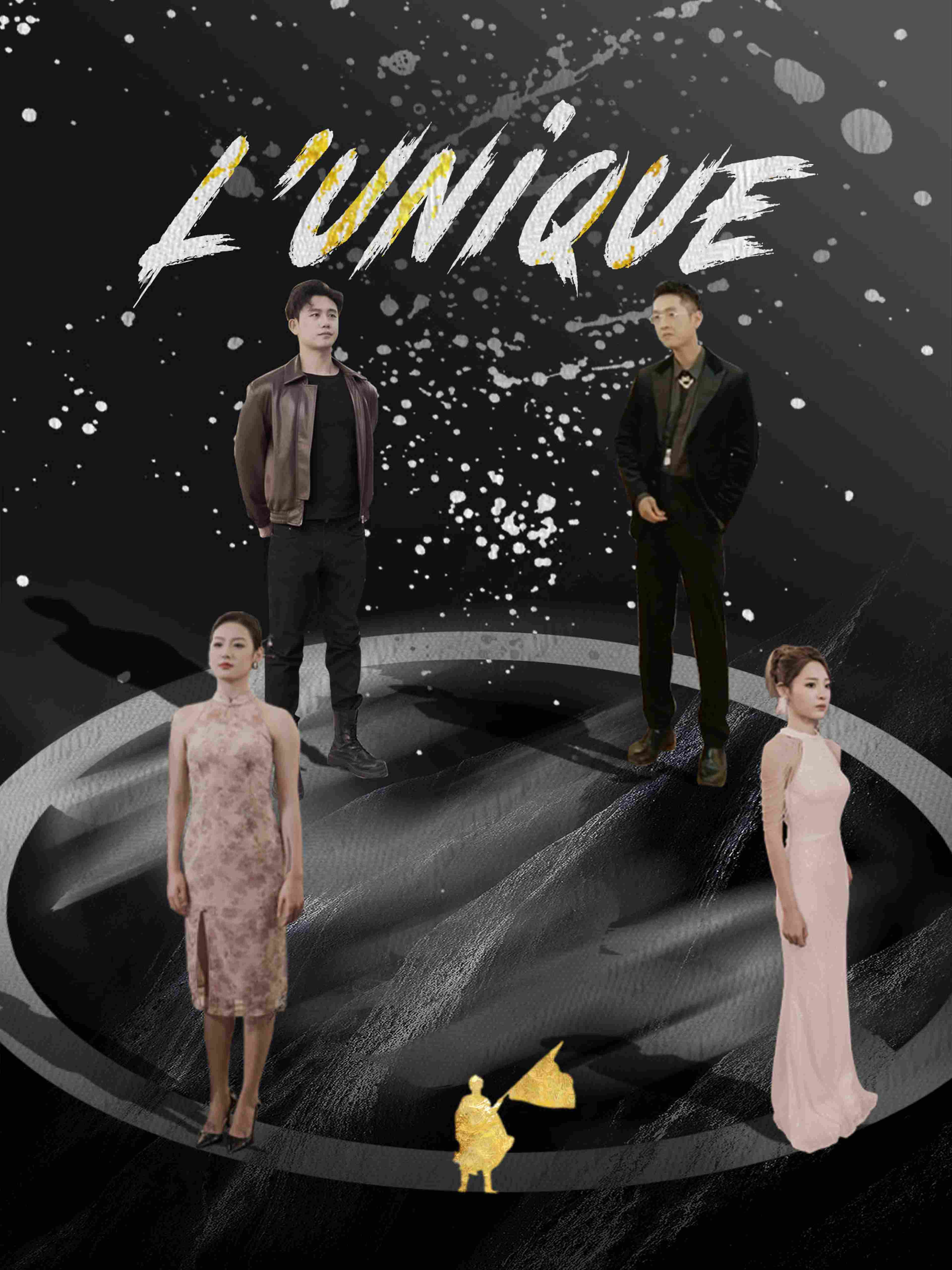 L’Unique
