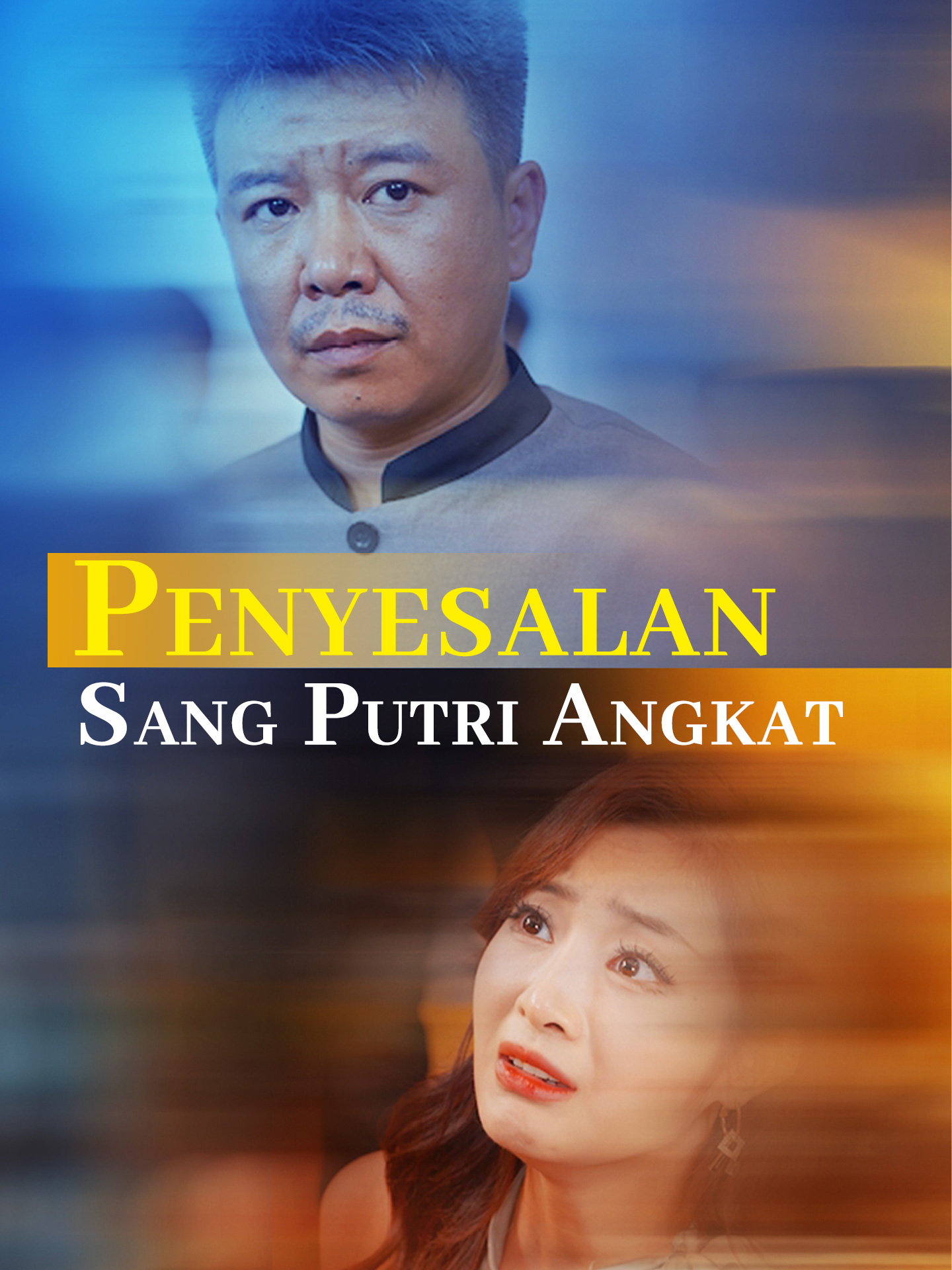 Penyesalan Sang Putri Angkat