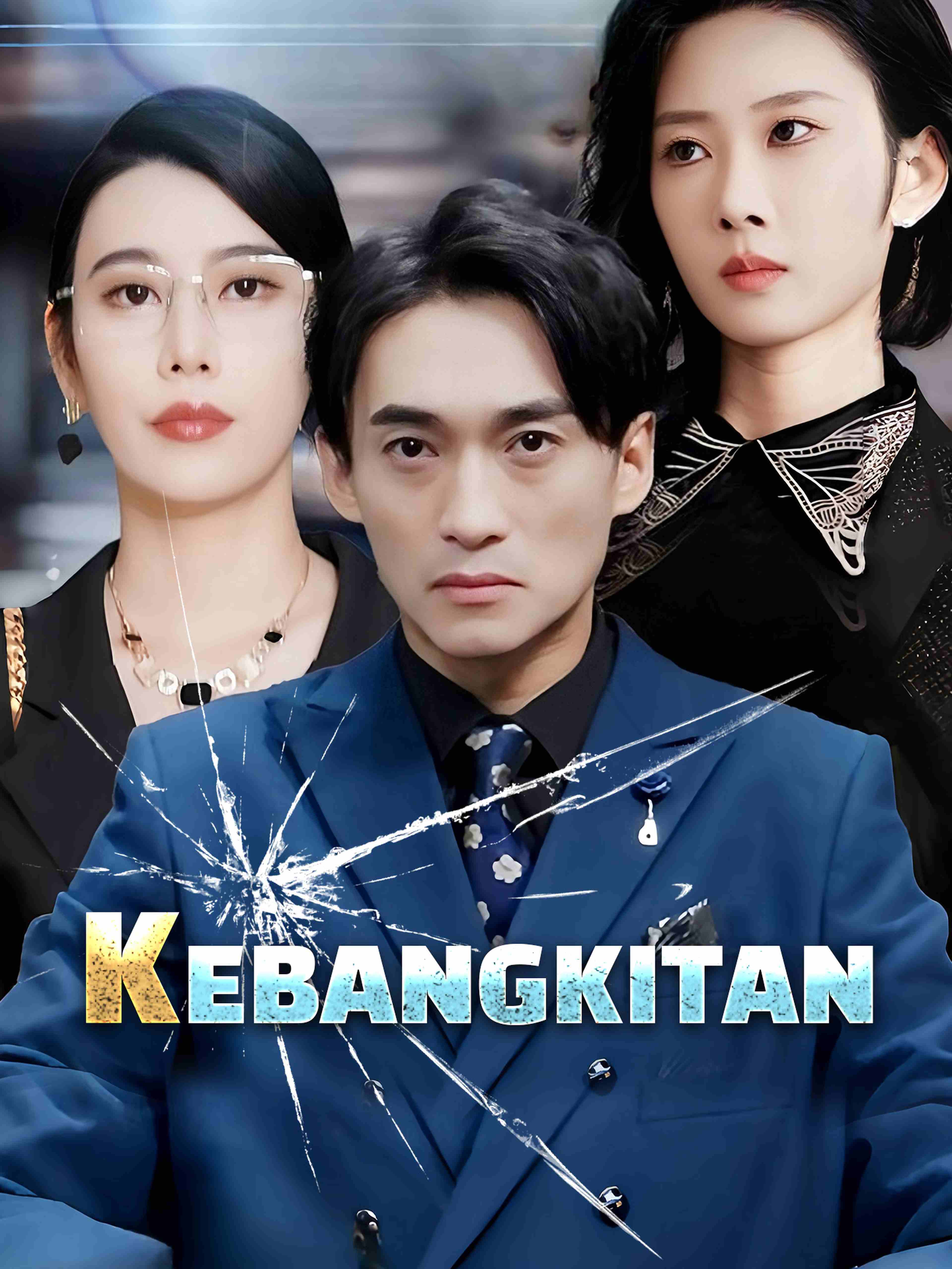 Kebangkitan