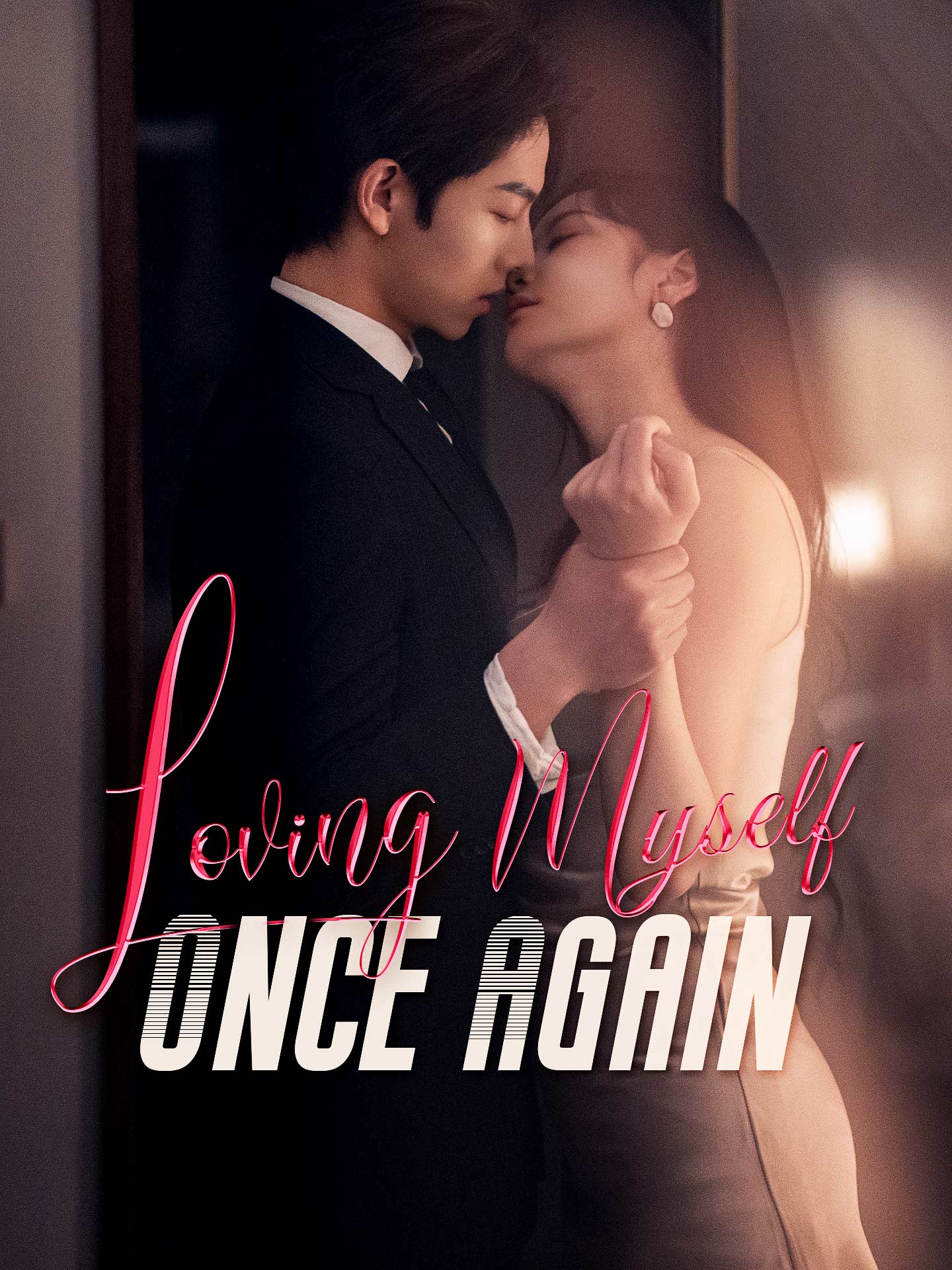 Ji Chang Wook Chinese Drama Smile Dong Hae Dramacool Loving