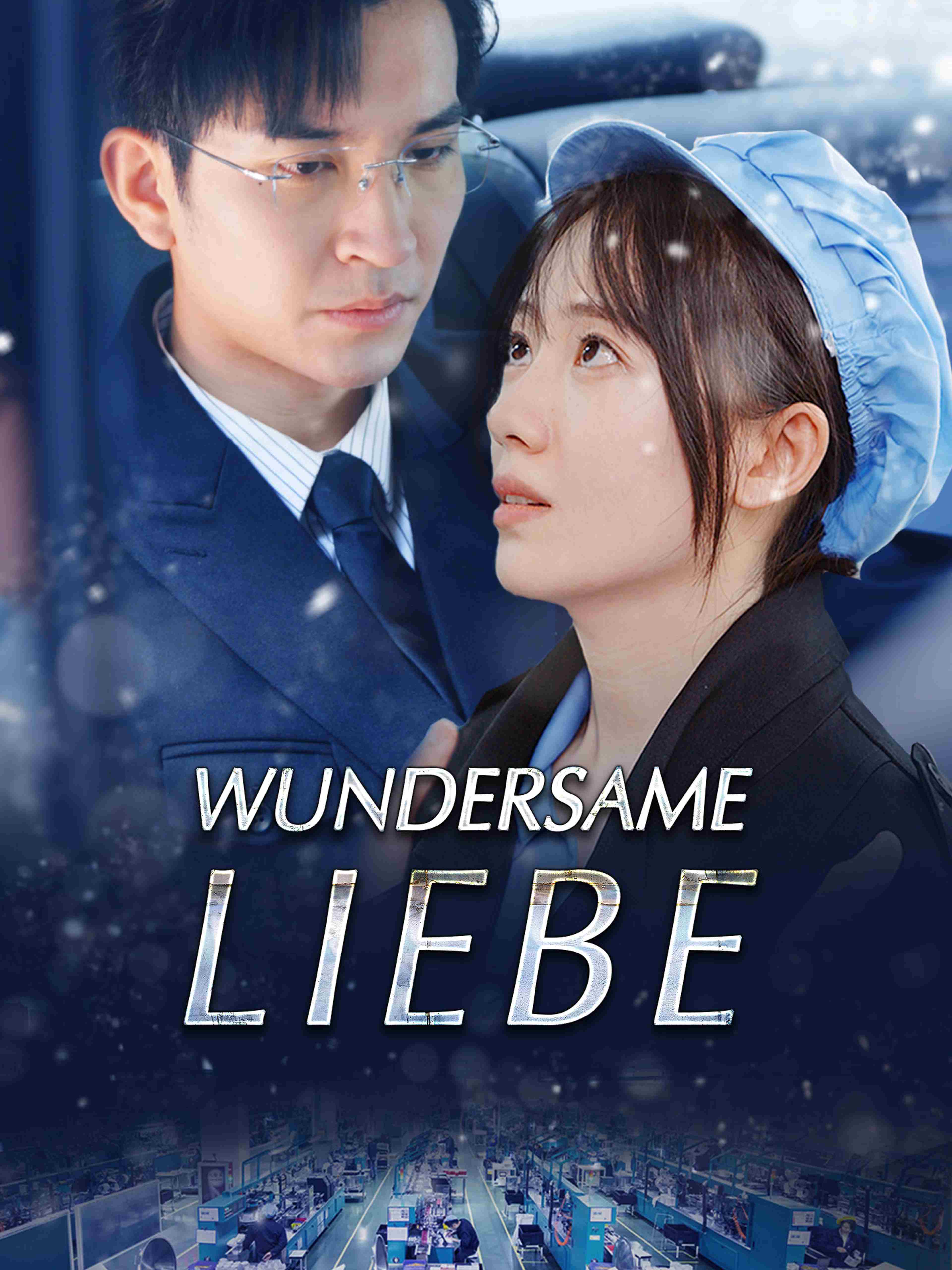 Wundersame Liebe