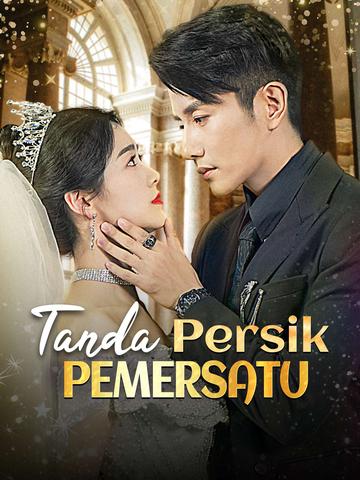 Tanda Persik Pemersatu