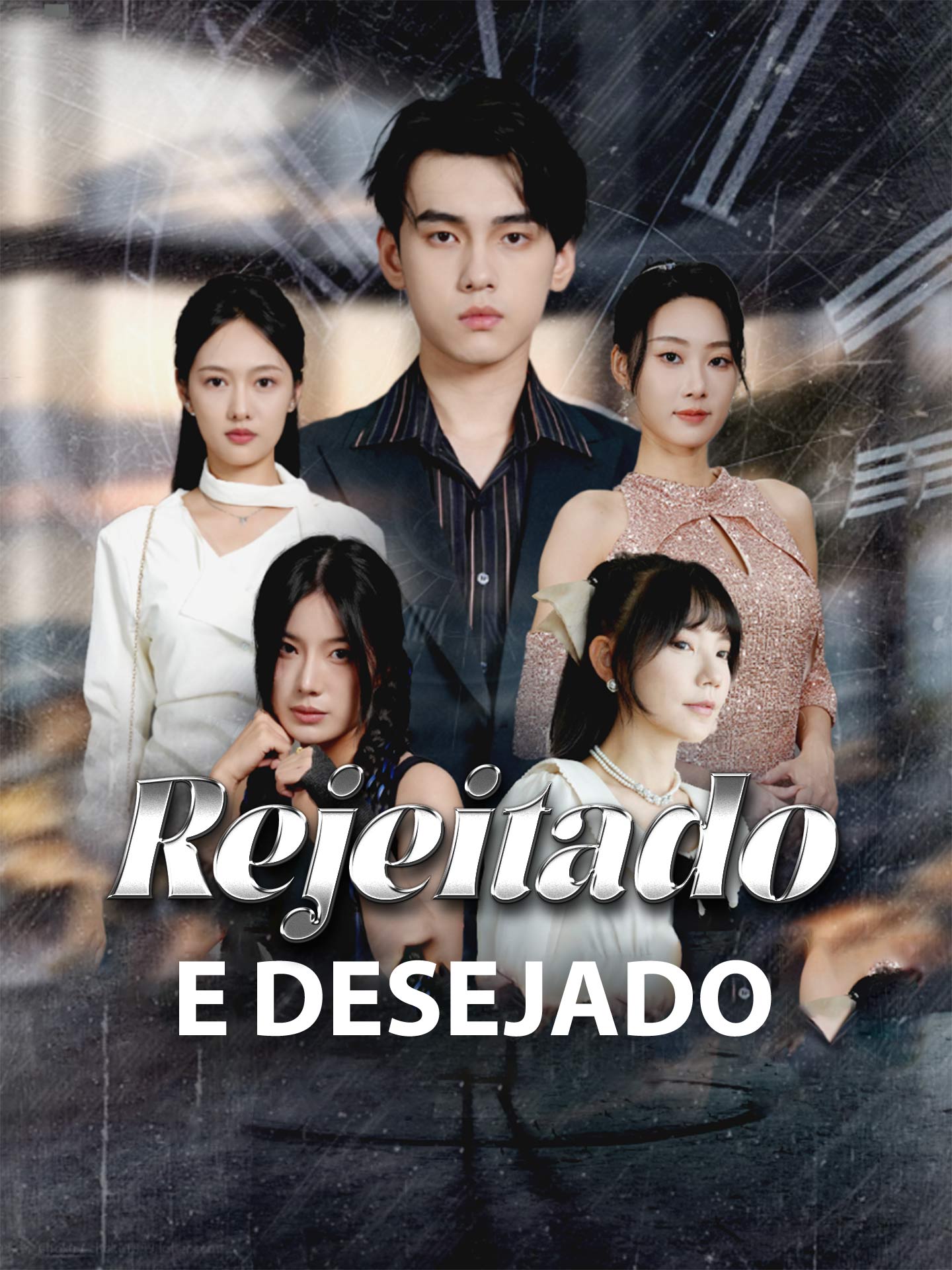 Rejeitado e Desejado