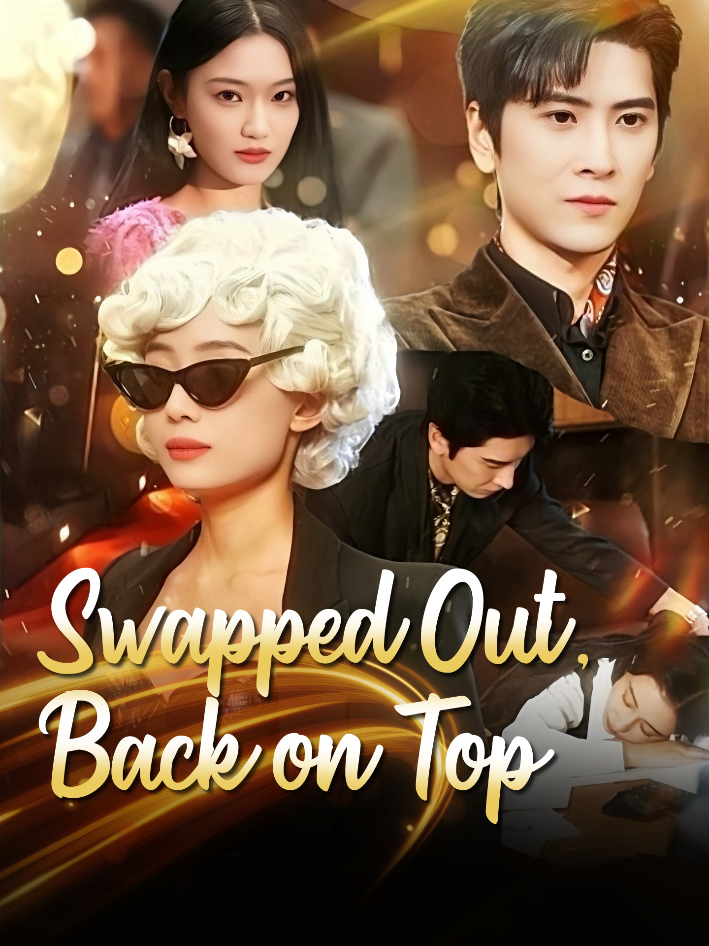 Swapped Out, Back on Top