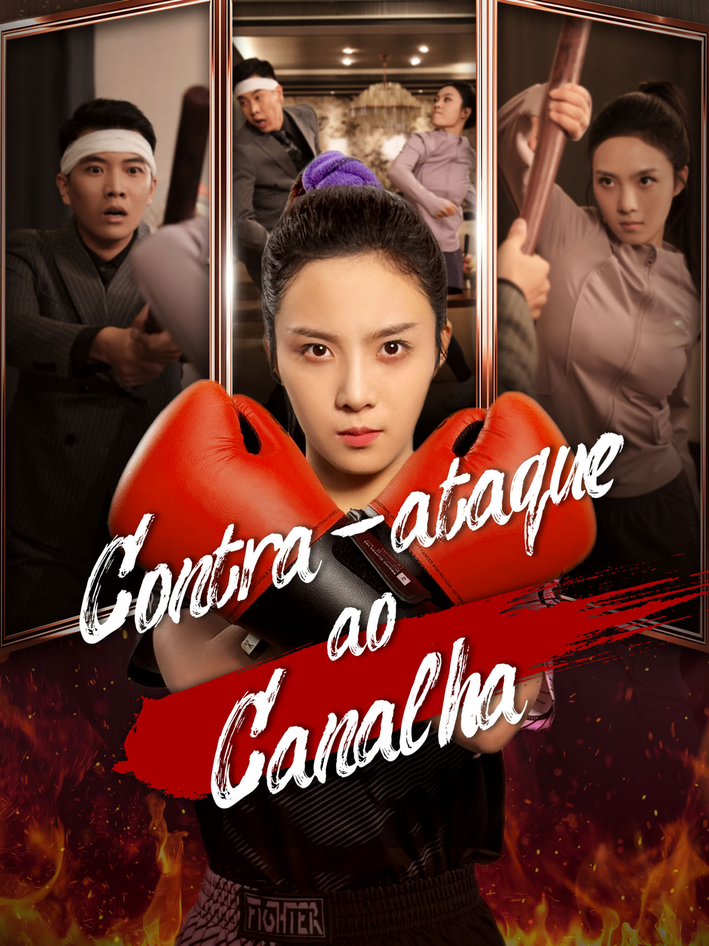 Contra-ataque ao Canalha