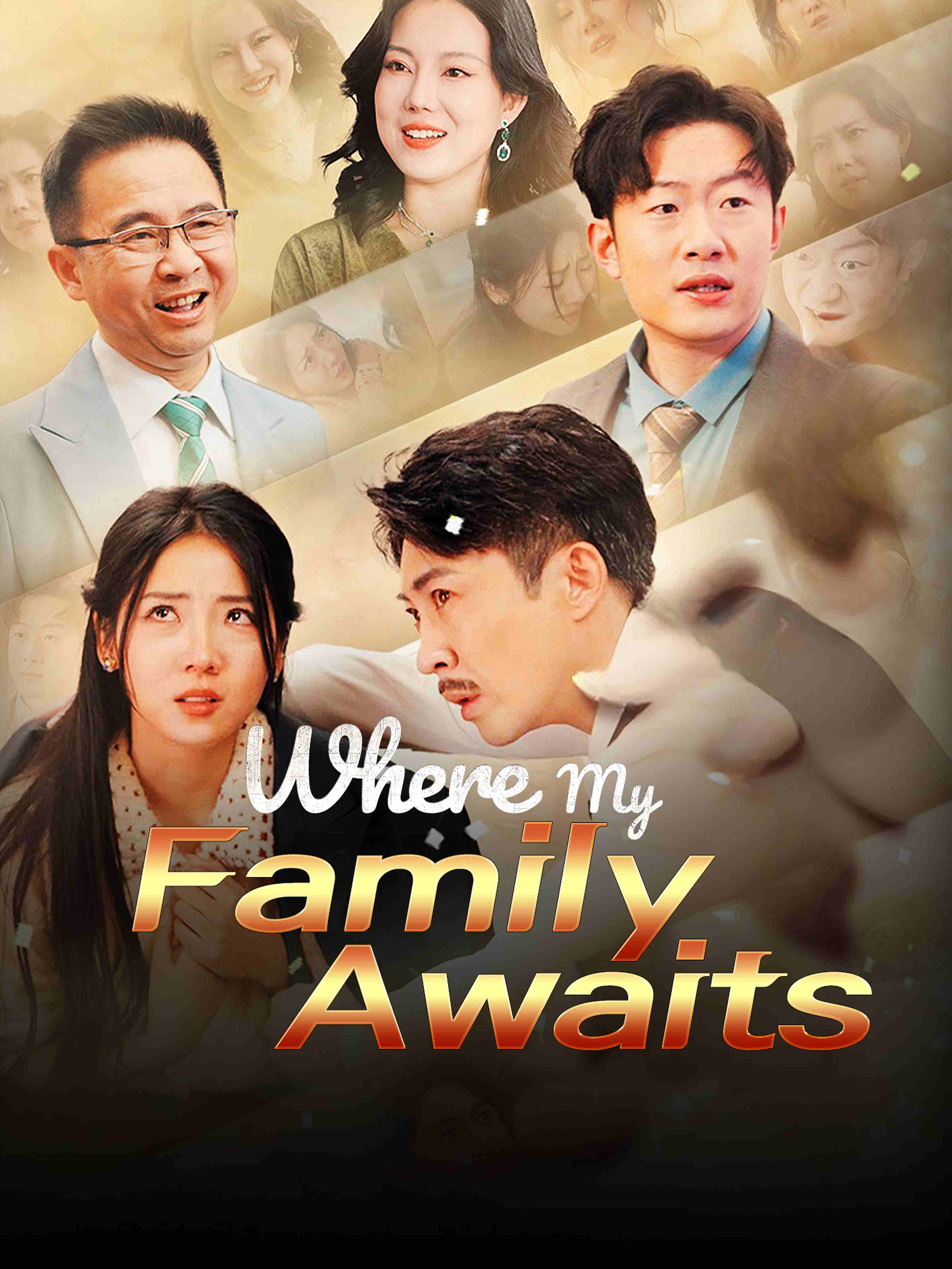 Where My Family Awaits