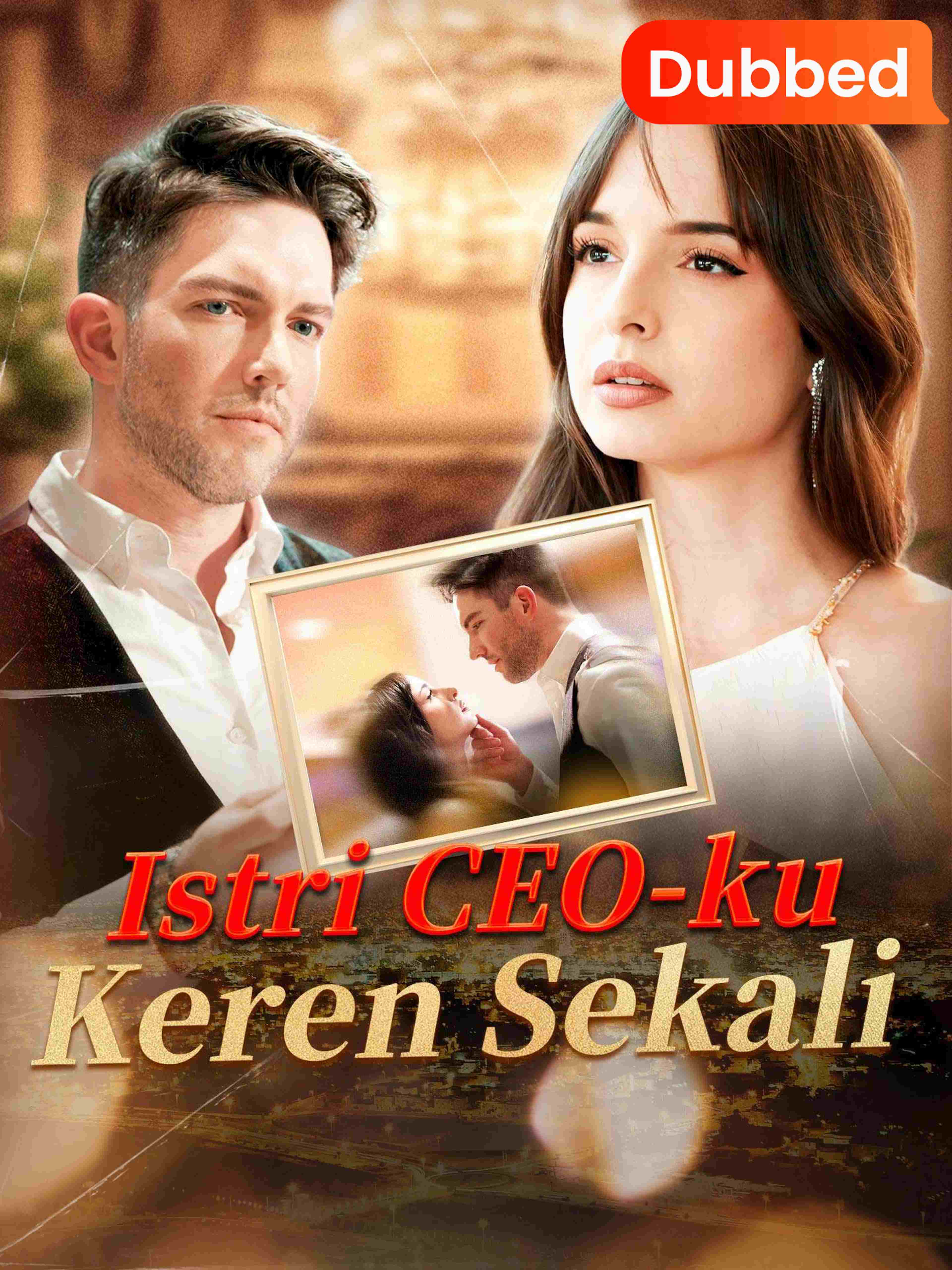 Sulih Suara Istri Ceo Ku Keren Sekali