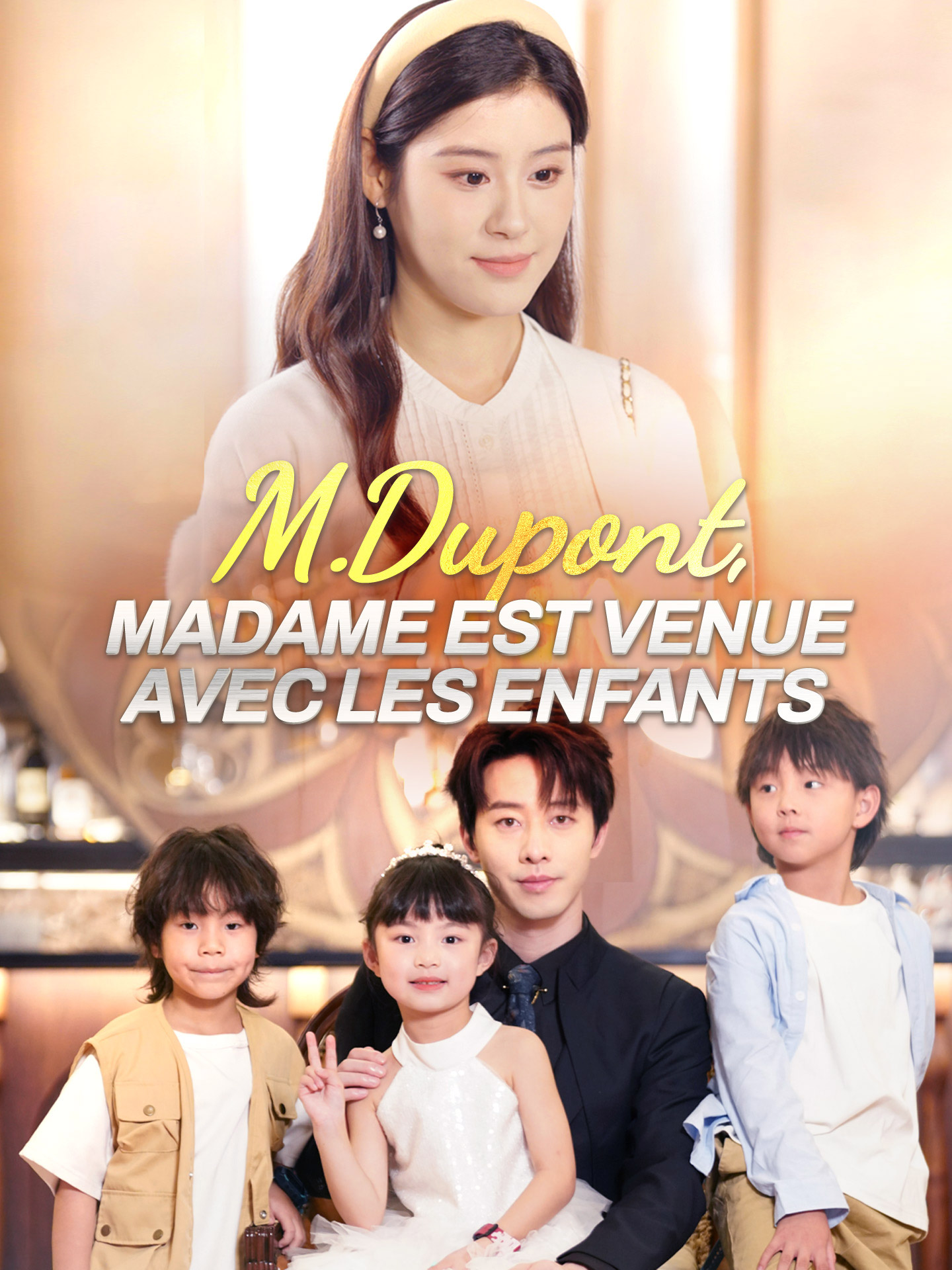 M. Dupont, madame est venue avec les enfants